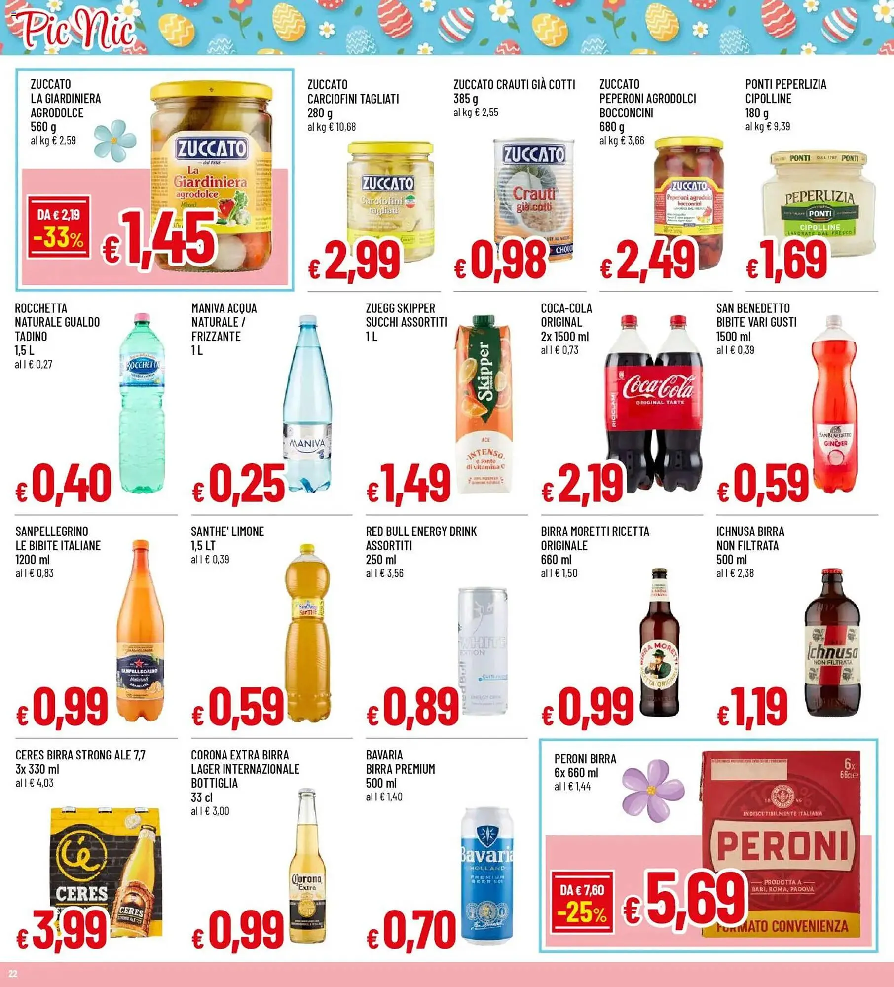 Volantino Galassia da 23 marzo a 6 aprile di 2026 - Pagina del volantino 22