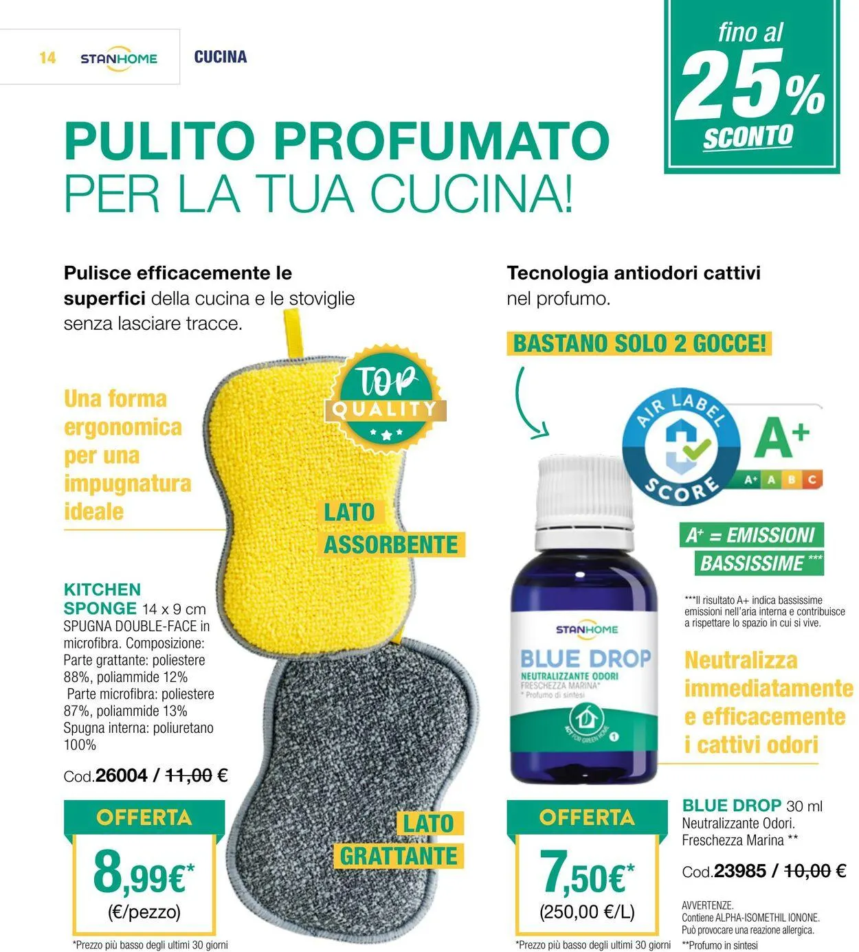 Stanhome da 10 marzo a 31 marzo di 2025 - Pagina del volantino 15