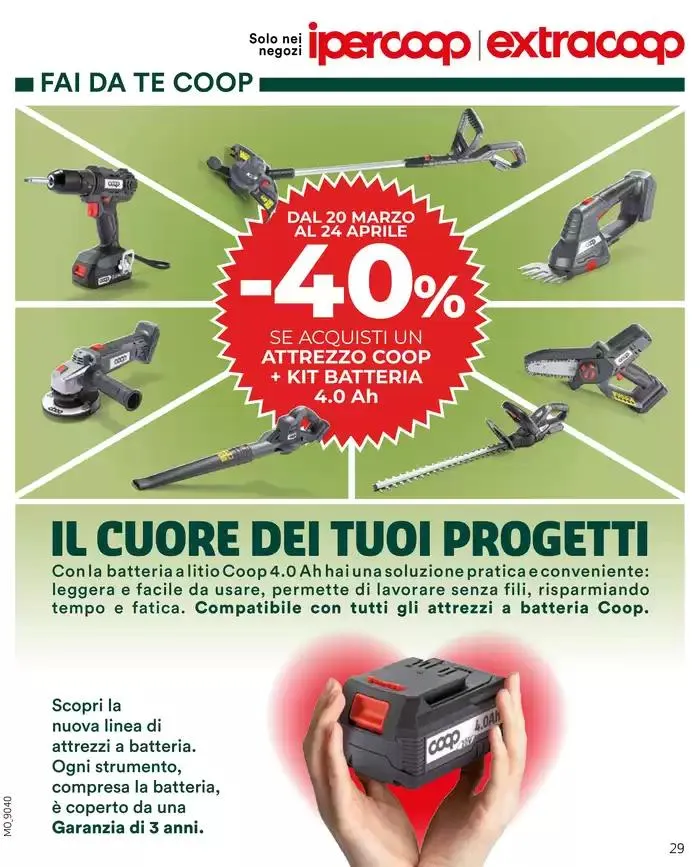 -25% su prodotti della linea da 27 marzo a 9 aprile di 2025 - Pagina del volantino 29