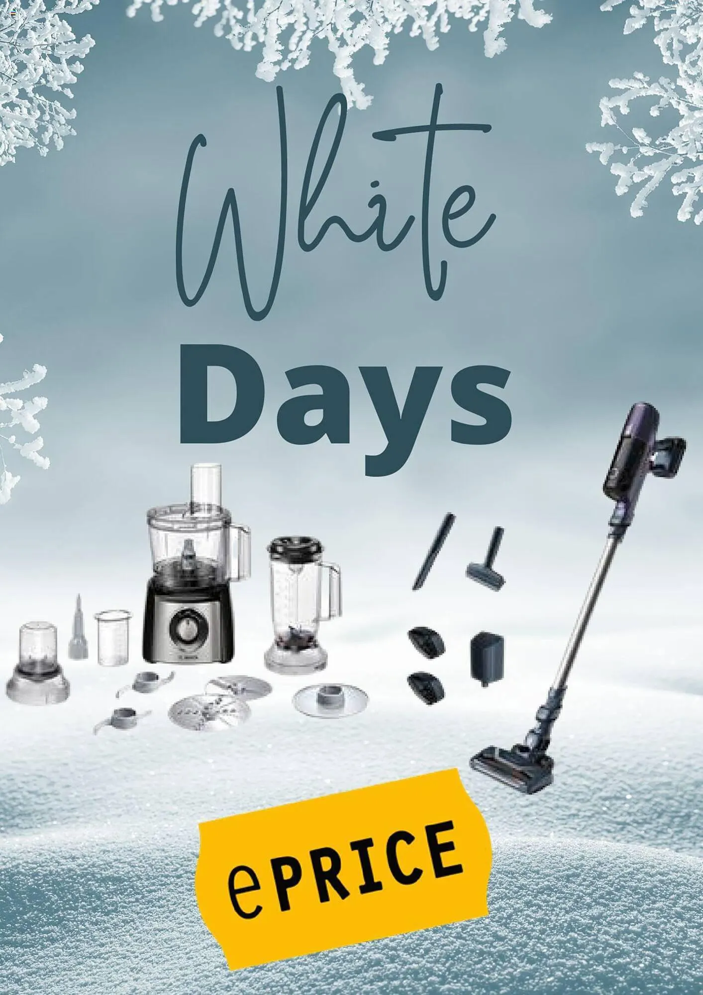 Volantino ePRICE da 16 gennaio a 15 febbraio di 2024 - Pagina del volantino 