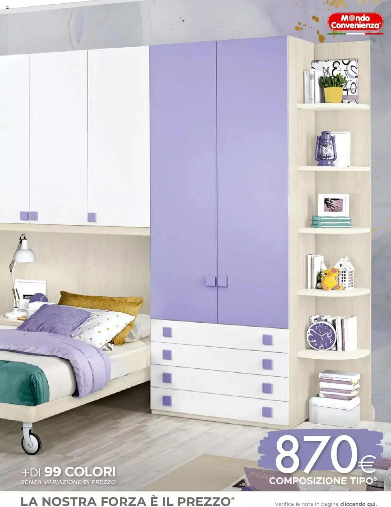 Mondo Convenienza - Catalogo Generale 2023 da 1 luglio a 30 settembre di 2023 - Pagina del volantino 193