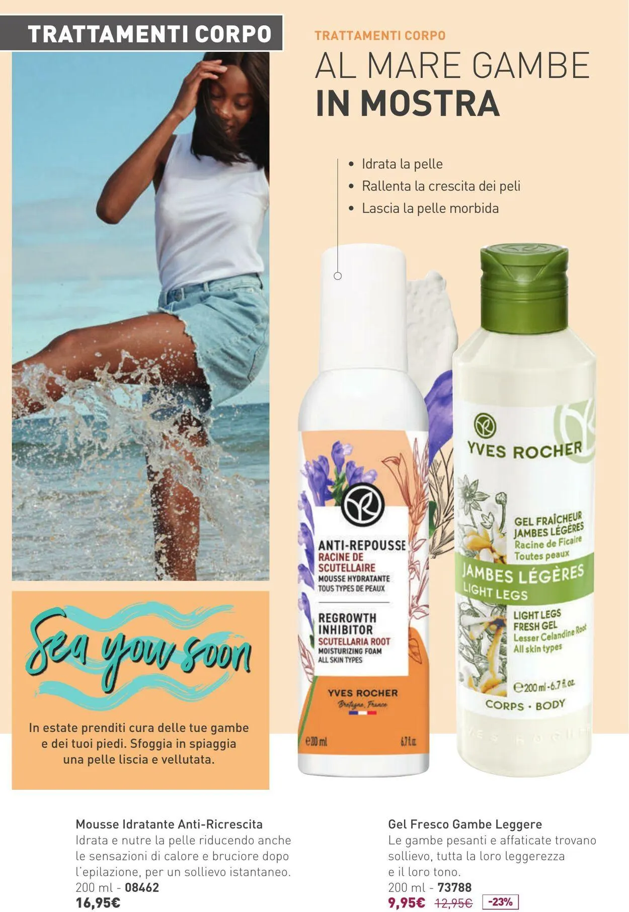 Yves Rocher Volantino attuale da 7 novembre a 21 novembre di 2024 - Pagina del volantino 12