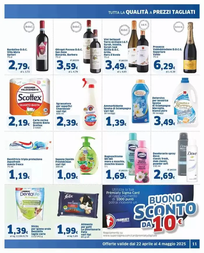 Sconti che volano alto da 22 aprile a 4 maggio di 2025 - Pagina del volantino 11