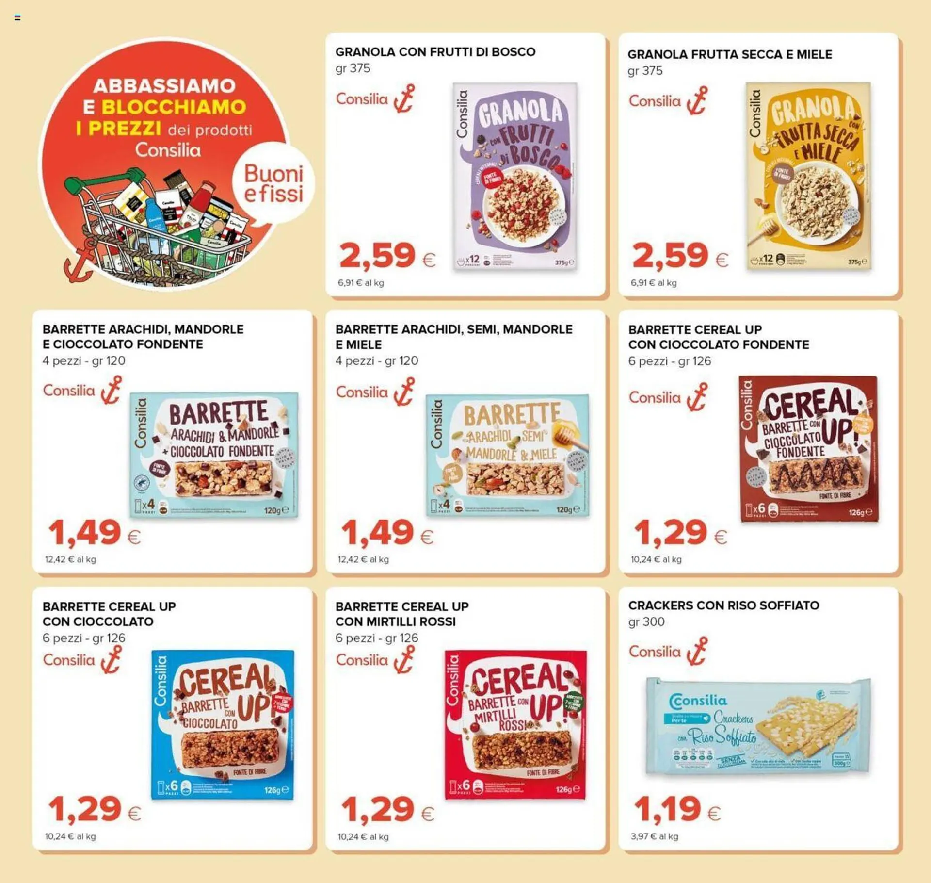 Volantino Oasi da 16 giugno a 2 agosto di 2023 - Pagina del volantino 16