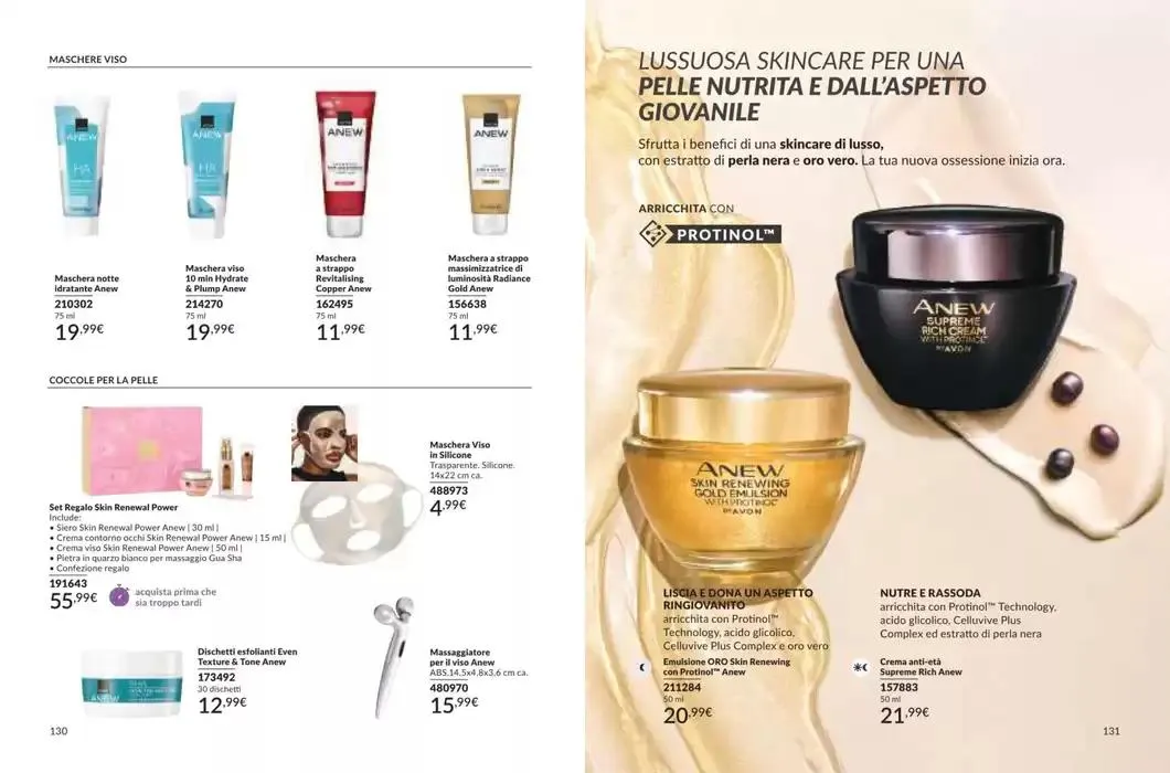 Esalta la tua luminosita da 11 marzo a 31 marzo di 2025 - Pagina del volantino 66