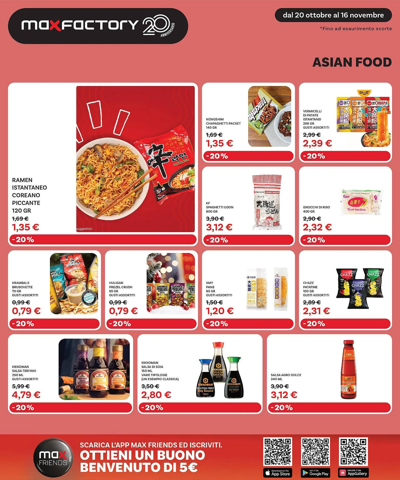 Volantino Max Factory da 8 ottobre a 9 novembre di 2025 - Pagina del volantino 31