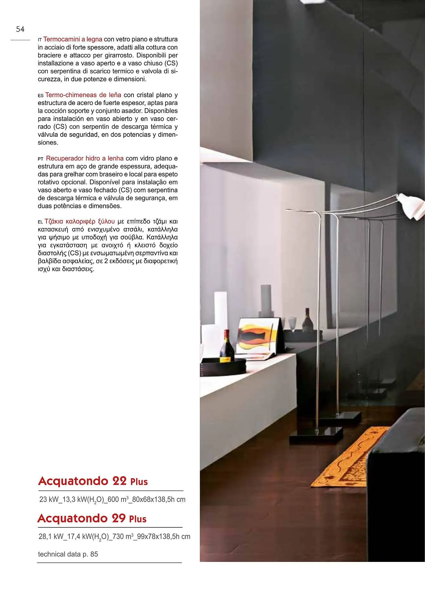 Volantino Edil Kamin da 24 novembre a 25 maggio di 2025 - Pagina del volantino 54