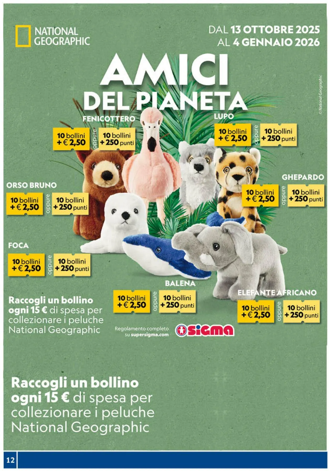 Sigma - Napoli Volantino attuale da 16 ottobre a 27 ottobre di 2025 - Pagina del volantino 12