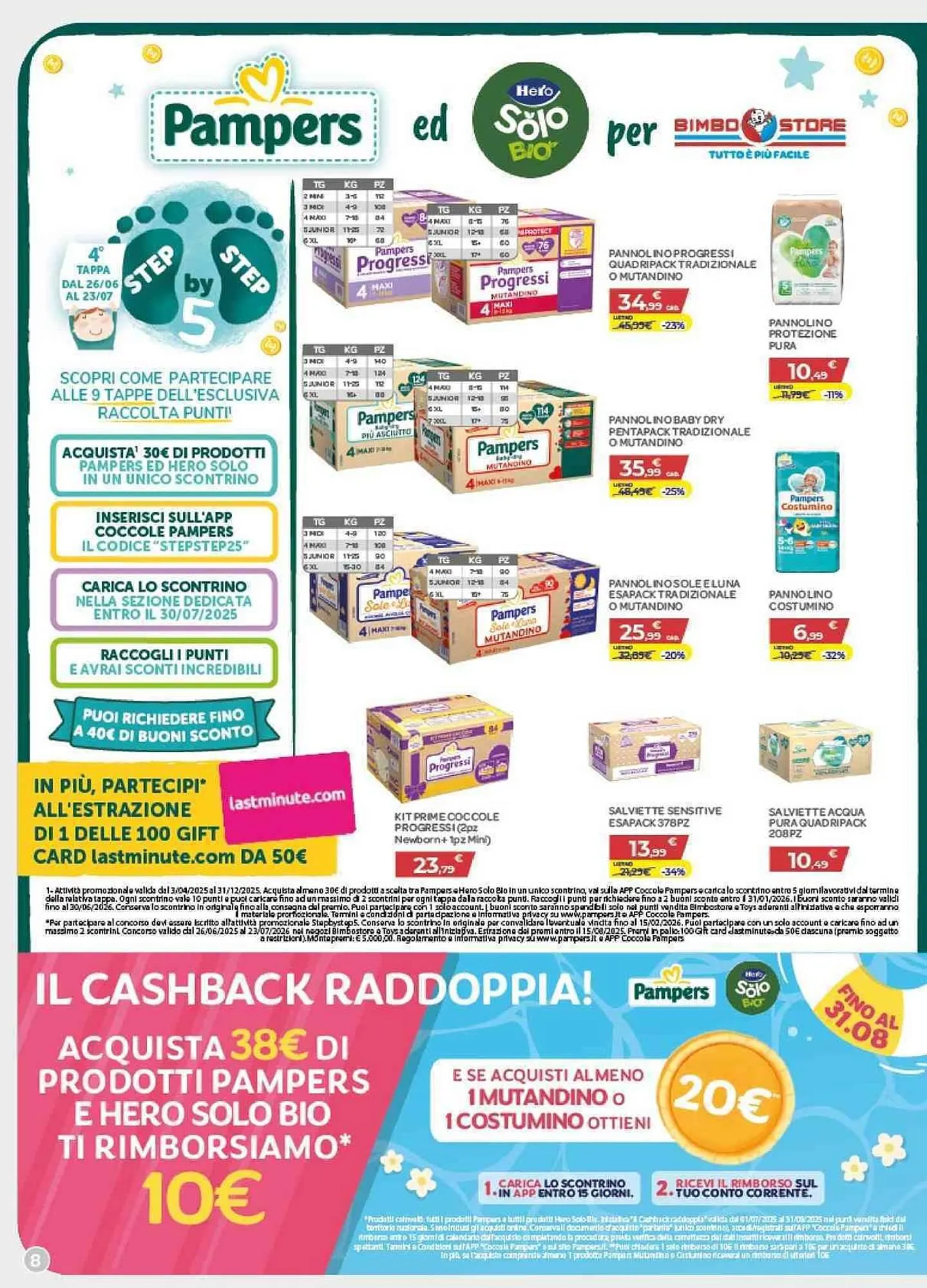Volantino Bimbo Store da 26 giugno a 23 luglio di 2025 - Pagina del volantino 8