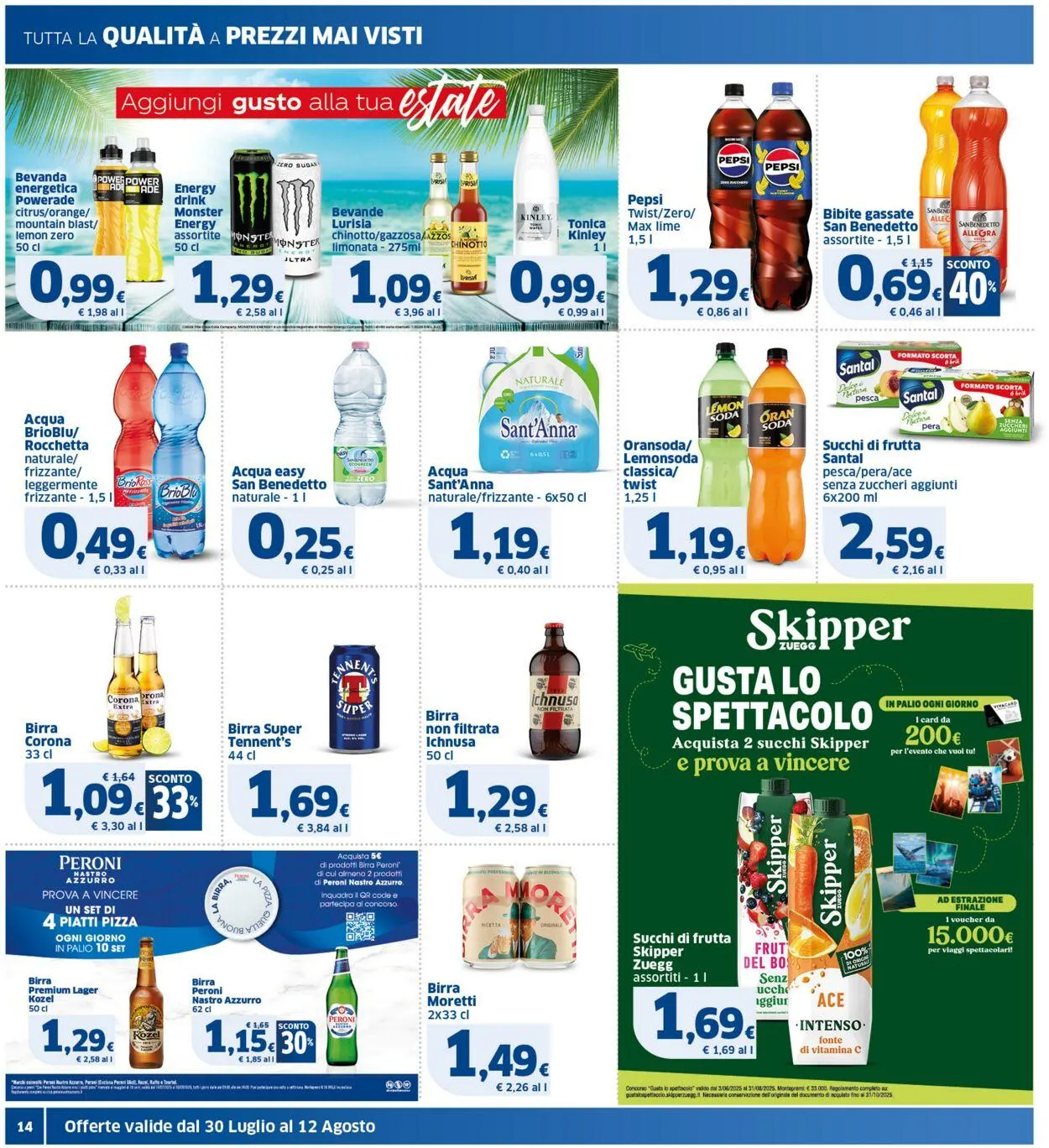 Sigma - Bologna Volantino attuale da 30 luglio a 12 agosto di 2025 - Pagina del volantino 14