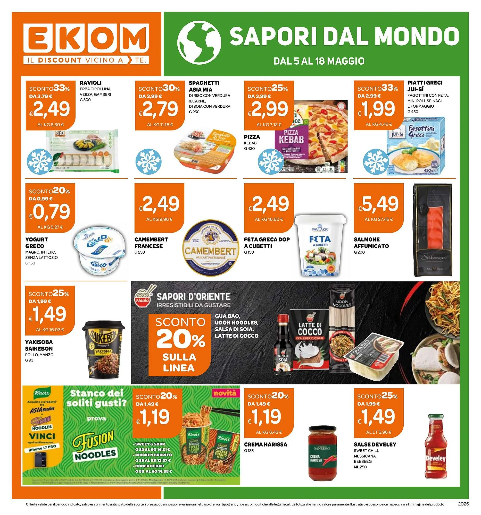 Volantino Ekom da 5 maggio a 18 maggio di 2026 - Pagina del volantino 12