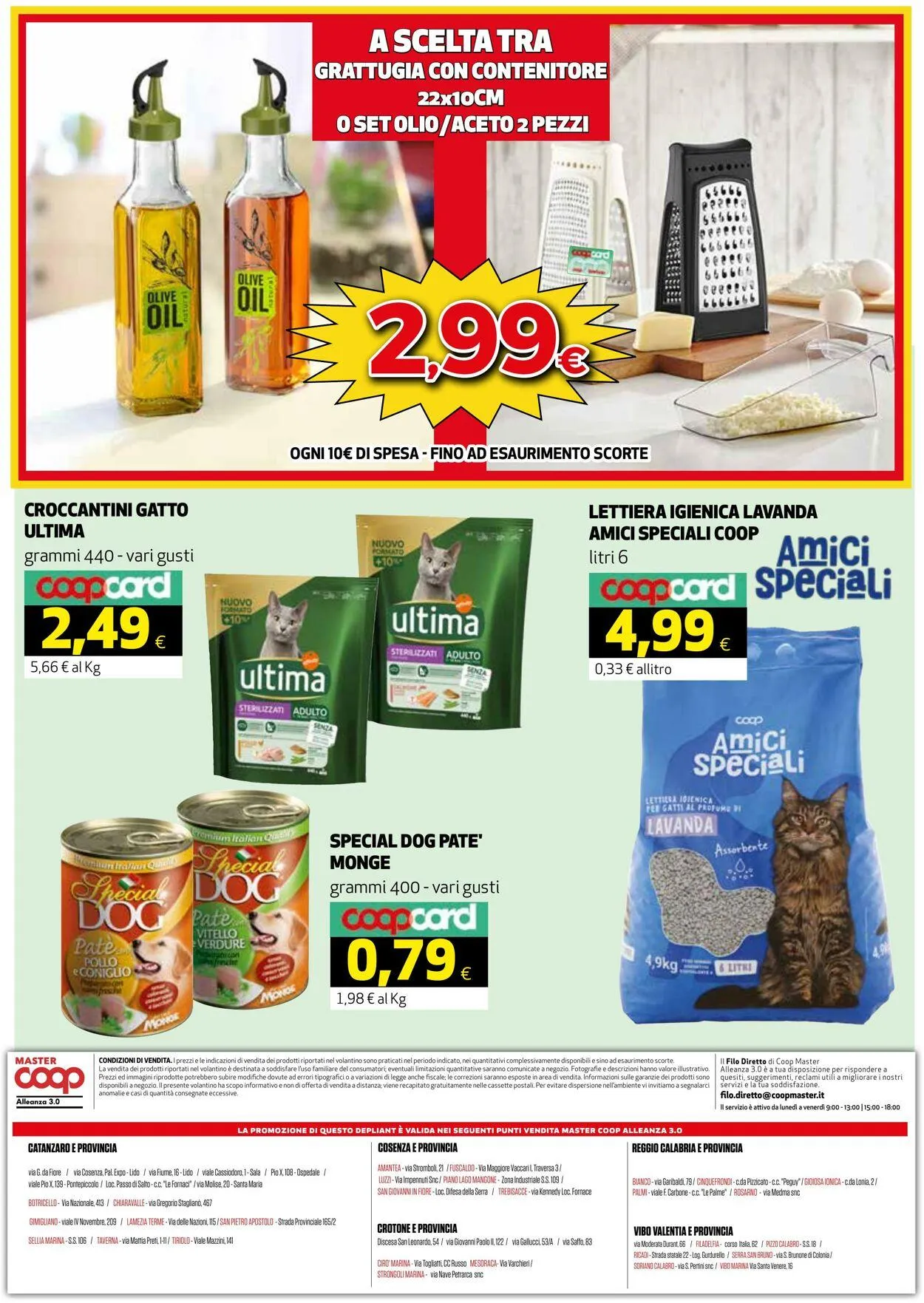 Coop Volantino attuale da 2 ottobre a 12 ottobre di 2025 - Pagina del volantino 26
