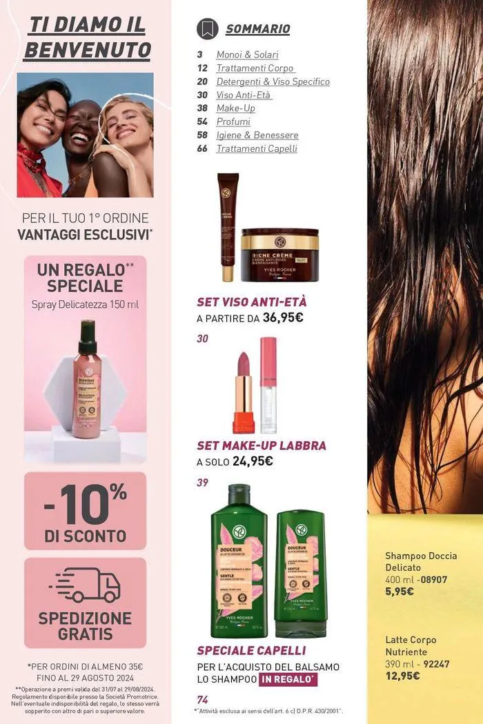 Monoi, irresistibile profumo d'evasione da 31 luglio a 29 agosto di 2024 - Pagina del volantino 2