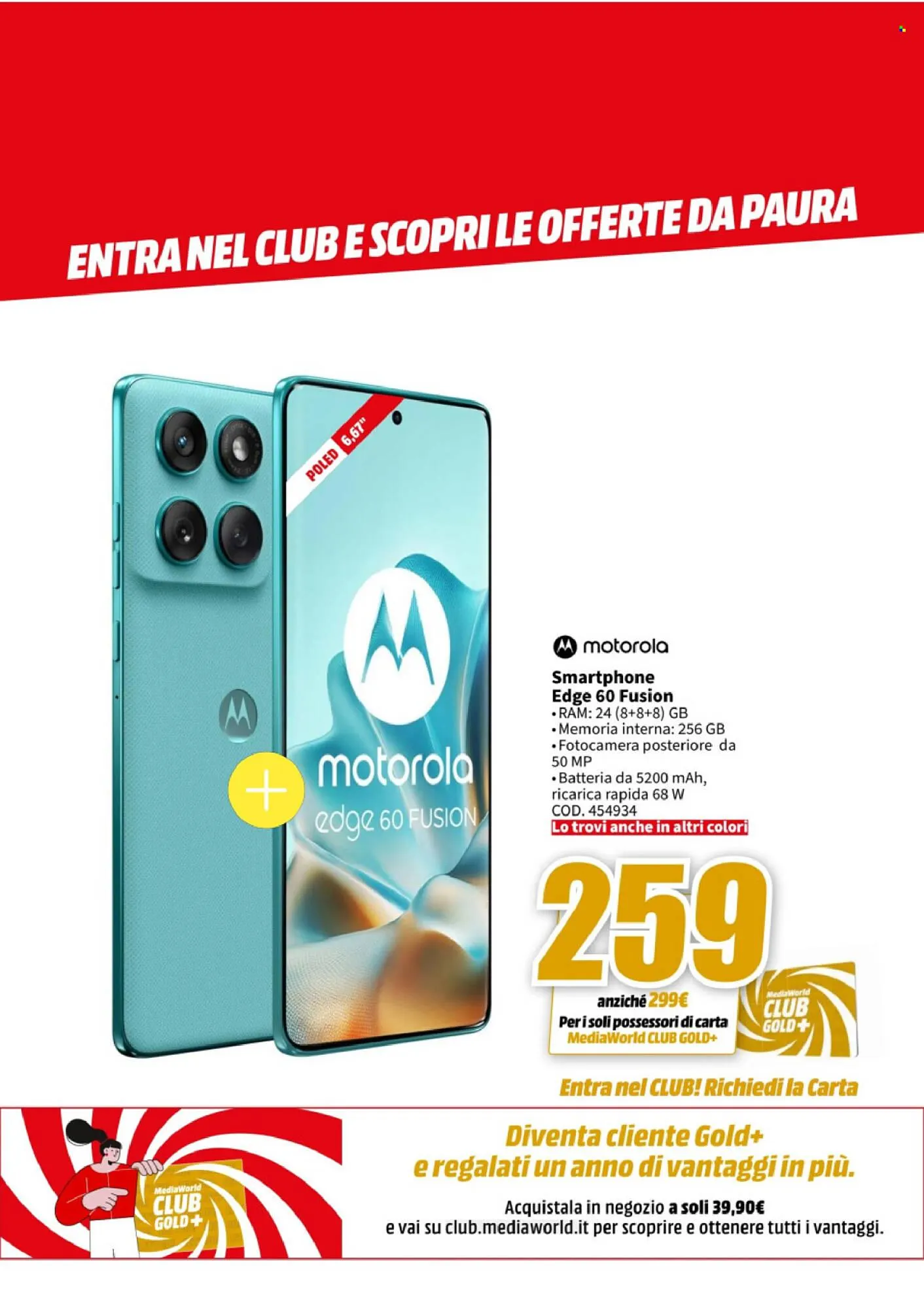 Volantino MediaWorld da 27 ottobre a 31 ottobre di 2025 - Pagina del volantino 7