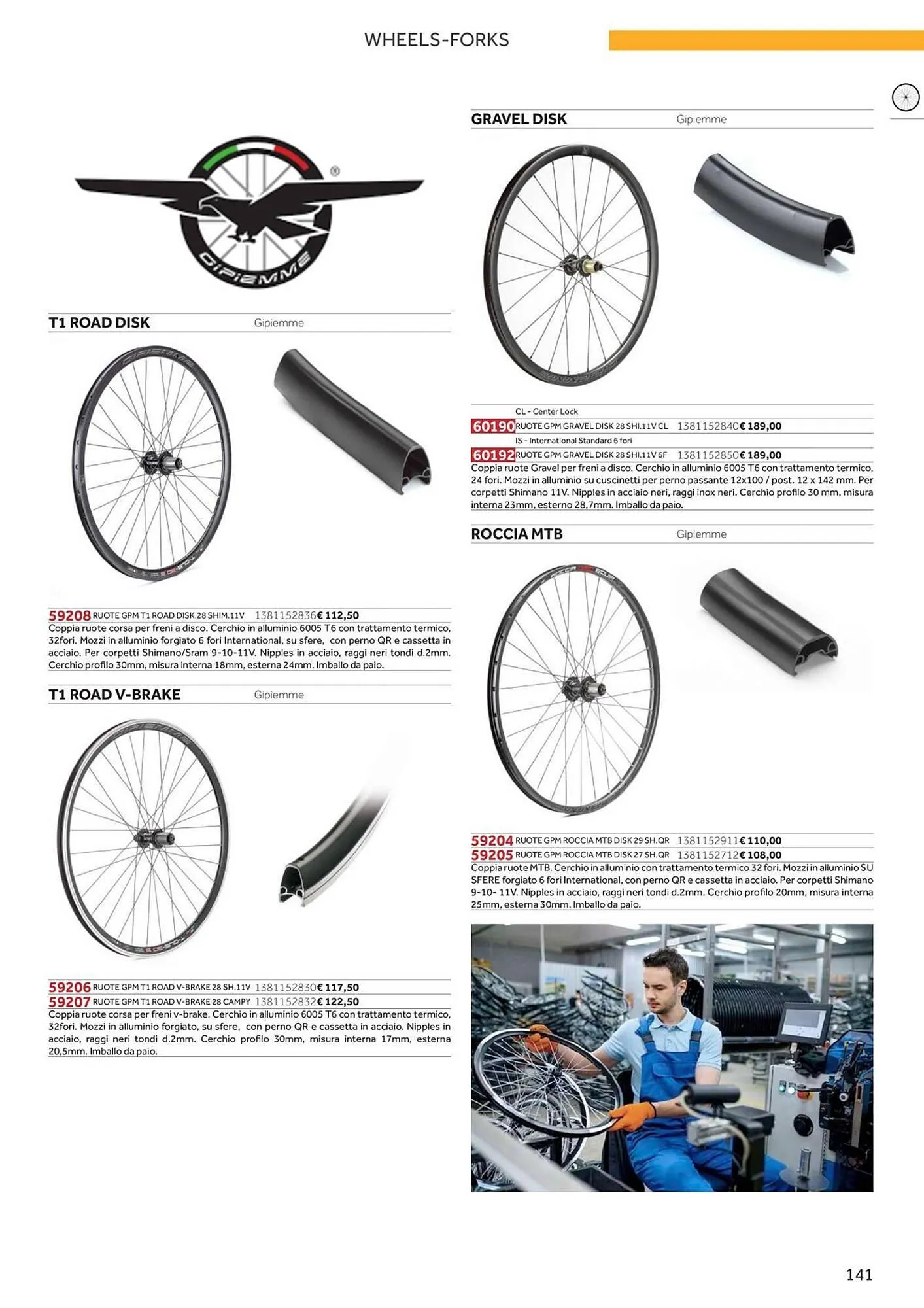 Volantino Atala da 20 novembre a 31 dicembre di 2025 - Pagina del volantino 149