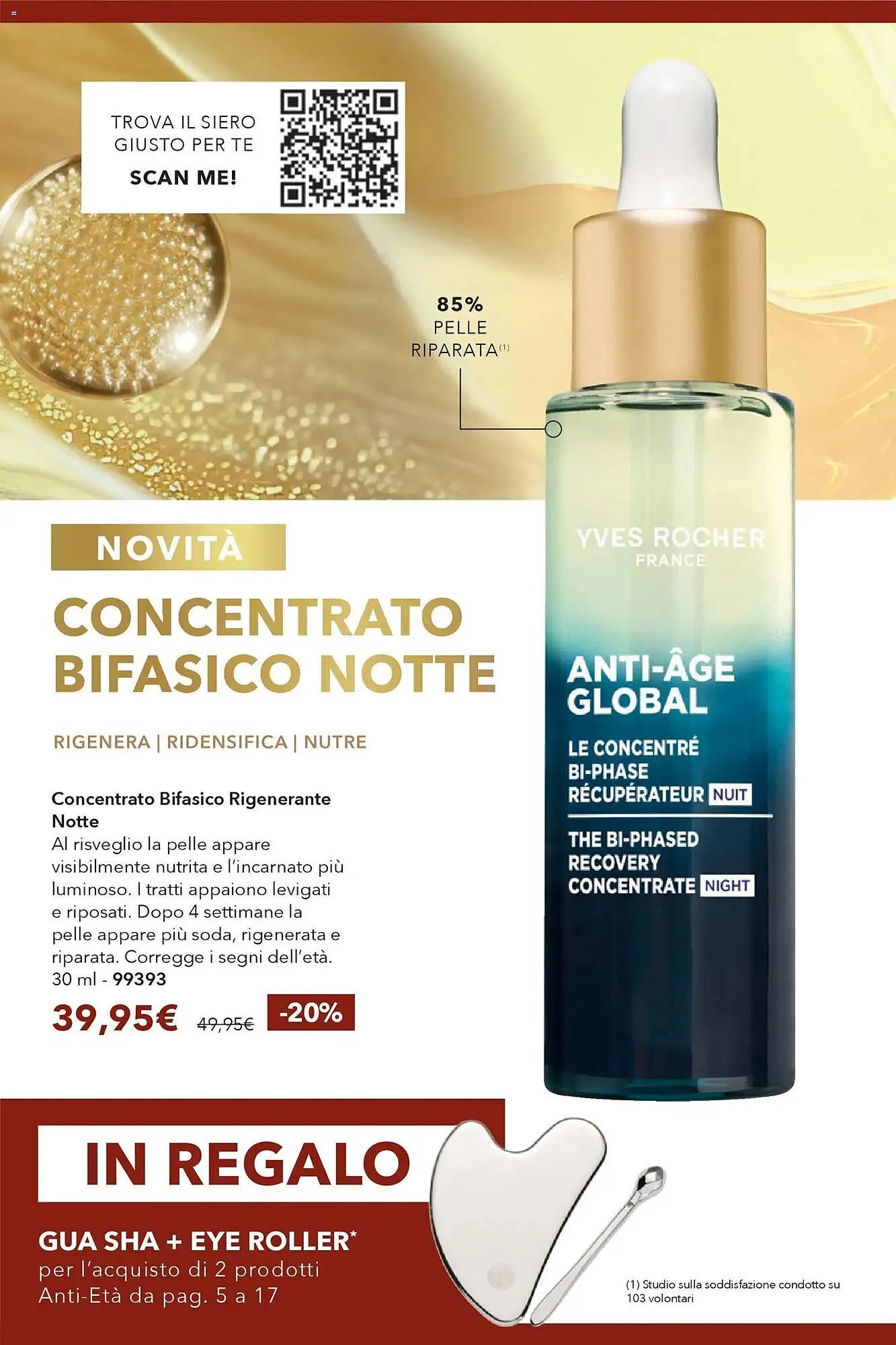 Catalogo Yves Rocher da 17 febbraio a 11 marzo di 2026 - Pagina del volantino 10