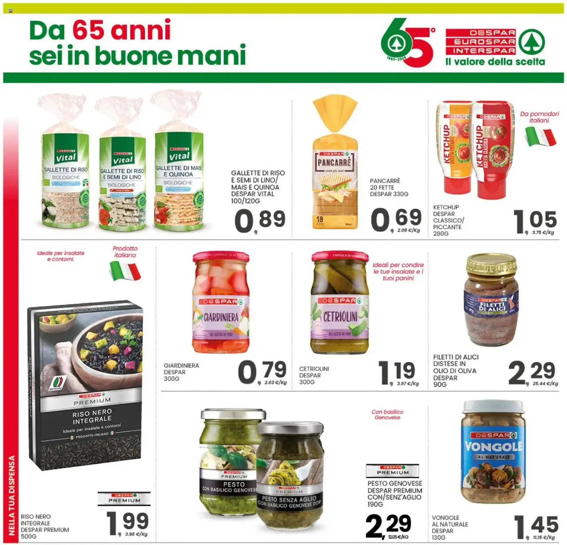 Volantino Interspar da 10 luglio a 20 luglio di 2025 - Pagina del volantino 11