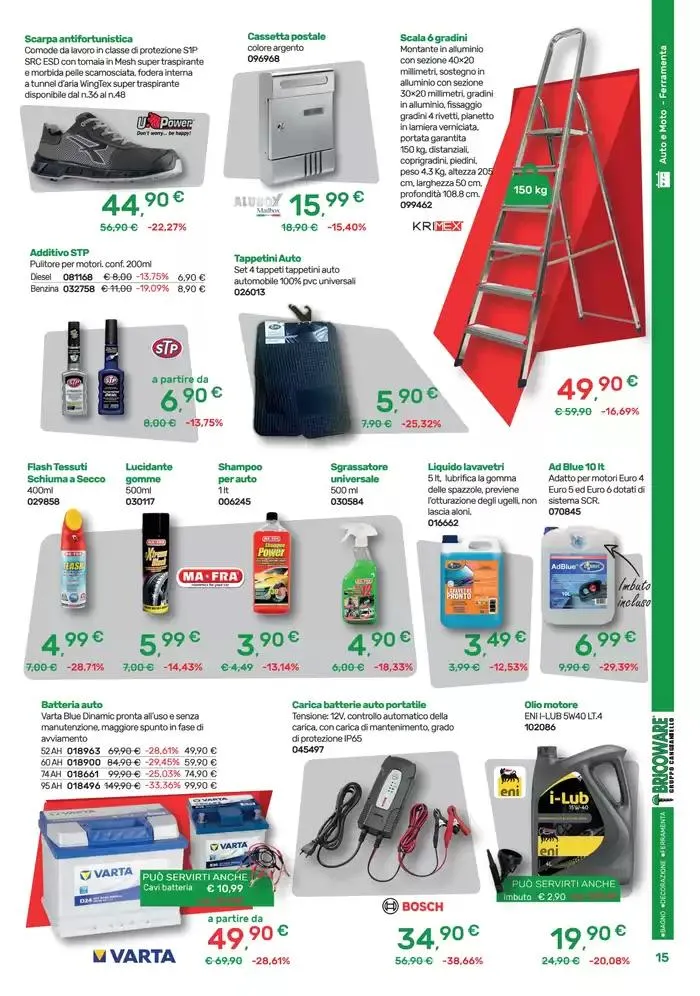 E primavera! Da noi sbocciano le idee per il tuo giardino da 13 marzo a 13 aprile di 2025 - Pagina del volantino 15