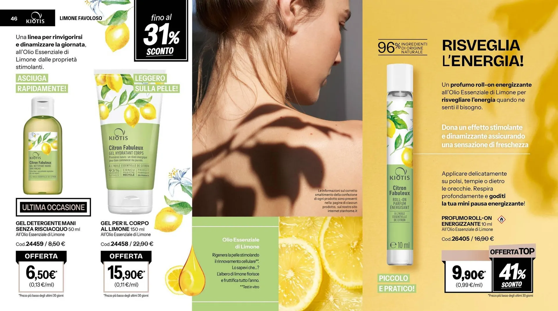 Catalogo Stanhome da 2 dicembre a 19 dicembre di 2025 - Pagina del volantino 24