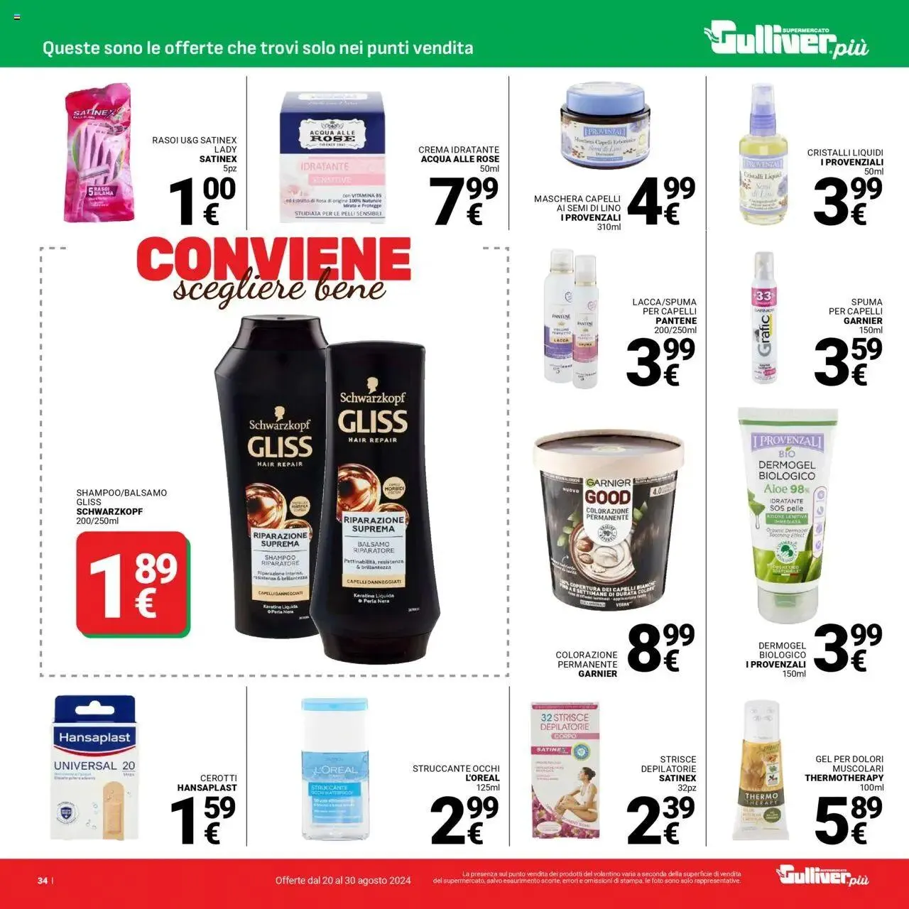 Volantino Gulliver da 20 agosto a 30 agosto di 2024 - Pagina del volantino 34