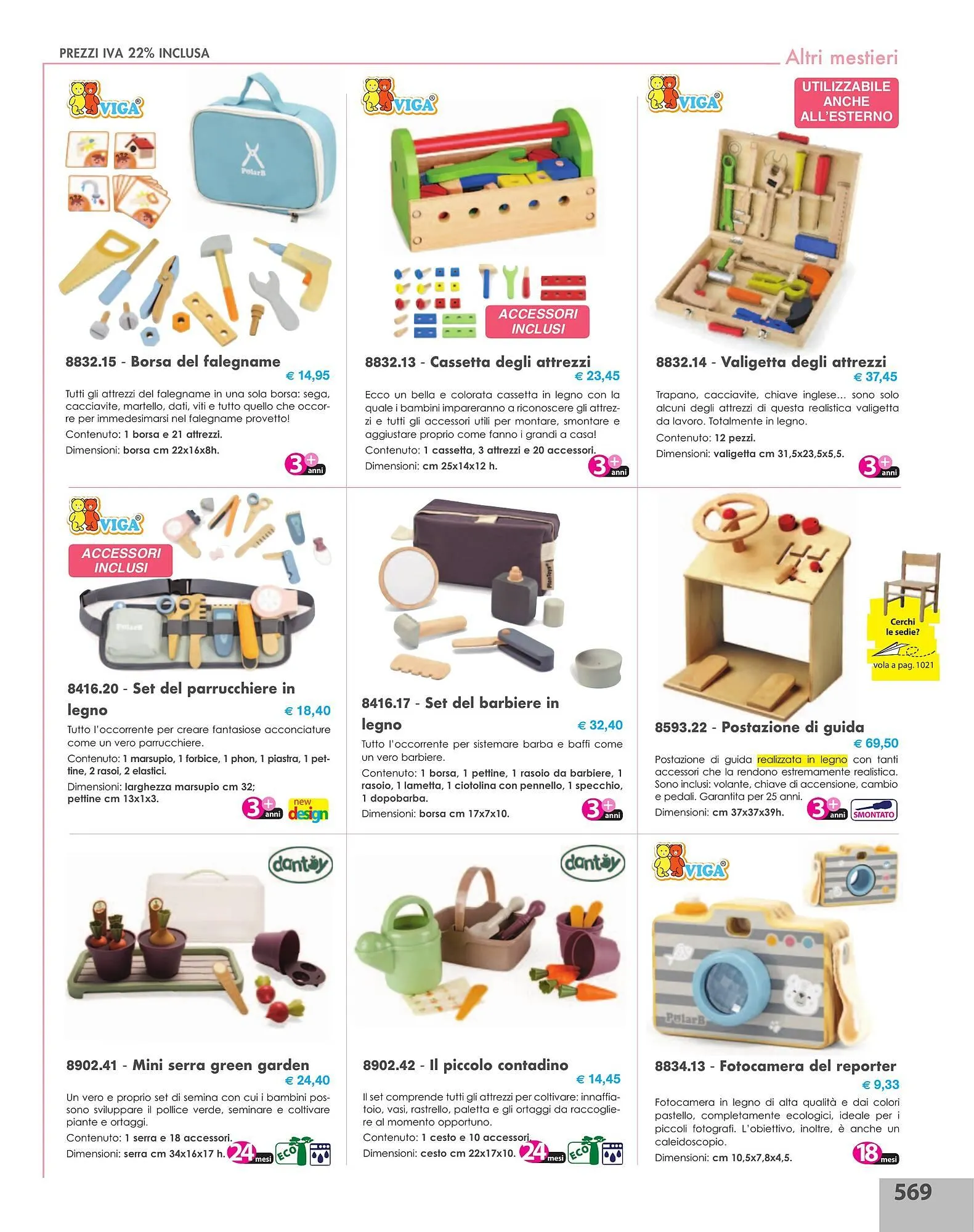 Volantino Borgione Sport da 31 dicembre a 31 dicembre di 2025 - Pagina del volantino 569