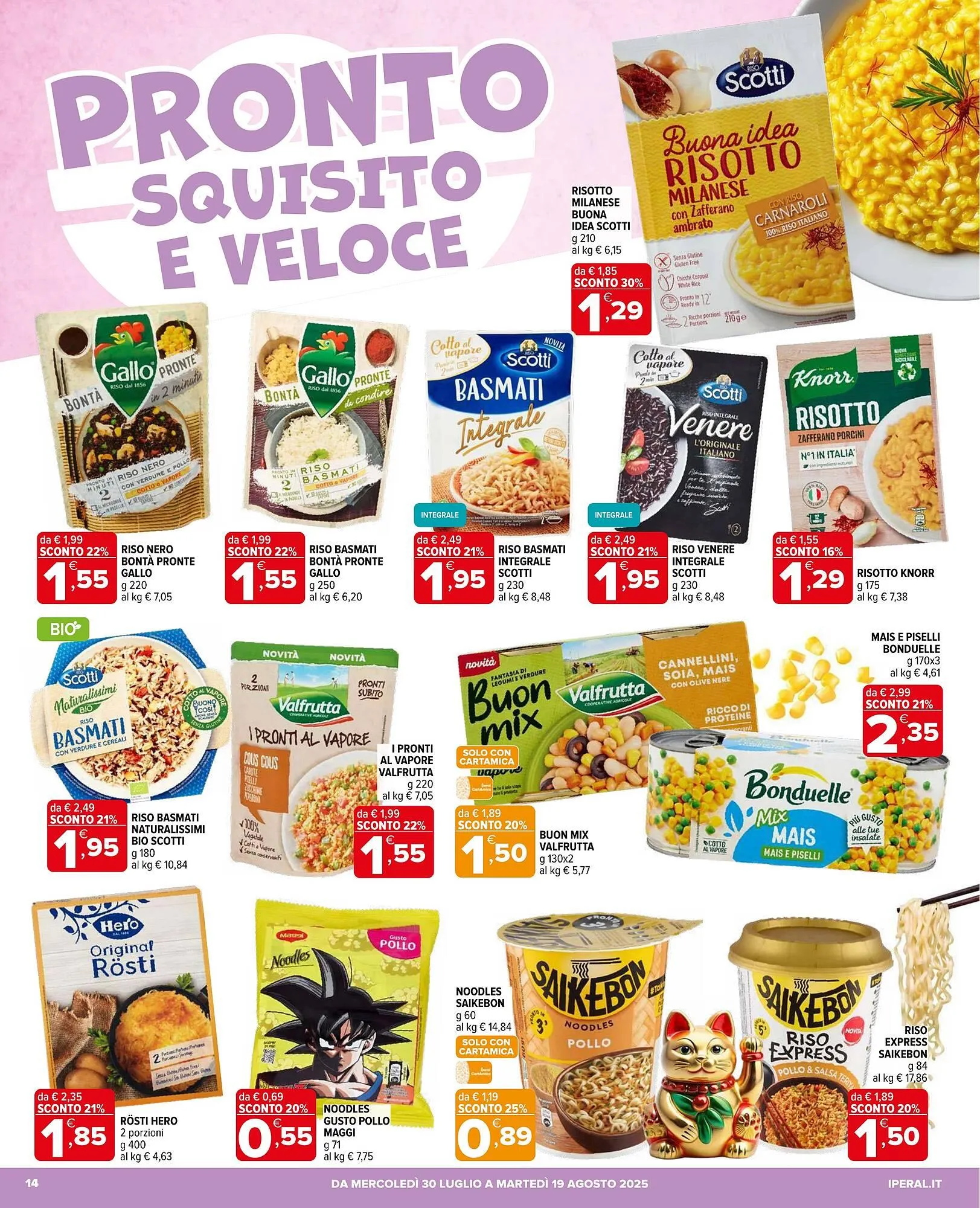 Volantino Iperal da 30 luglio a 19 agosto di 2025 - Pagina del volantino 14