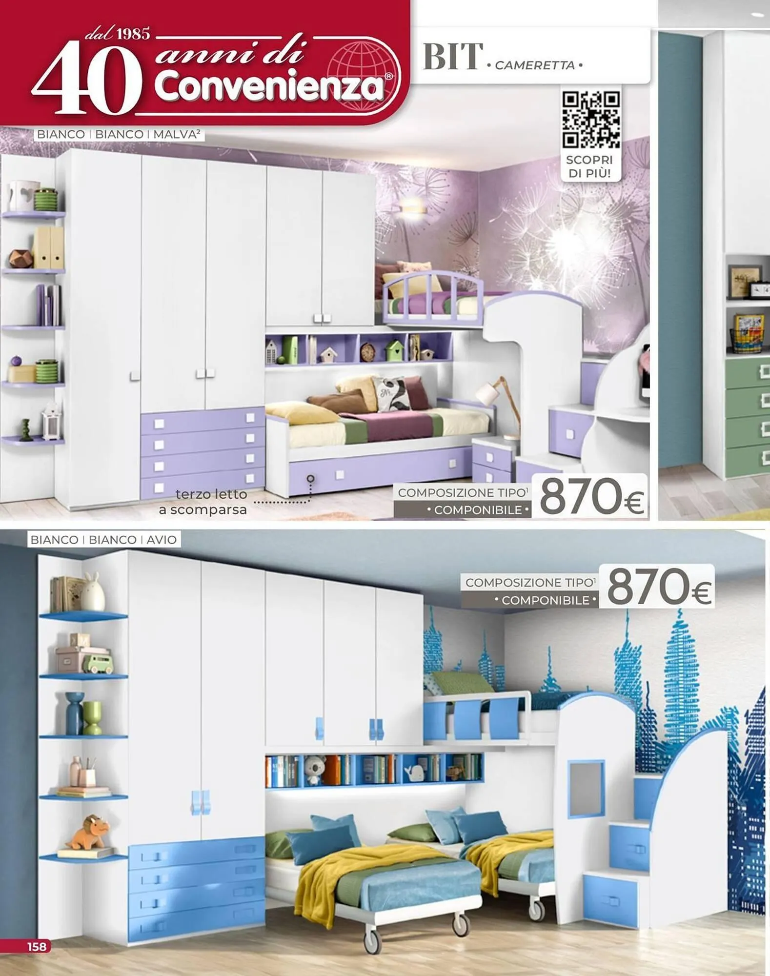 volantino Mondo Convenienza da 1 settembre a 31 dicembre di 2025 - Pagina del volantino 160