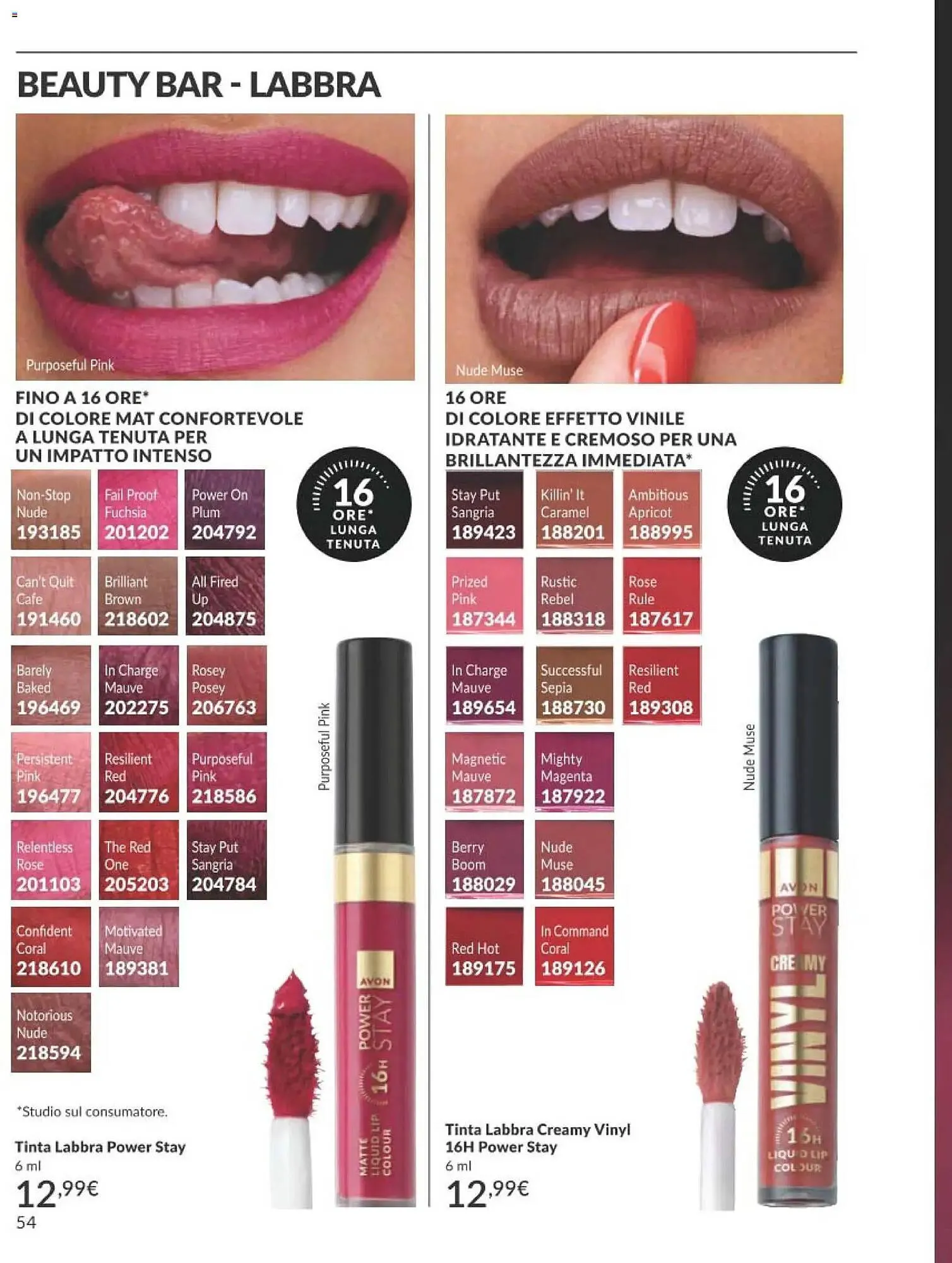 Catalogo Avon da 31 dicembre a 31 gennaio di 2026 - Pagina del volantino 54