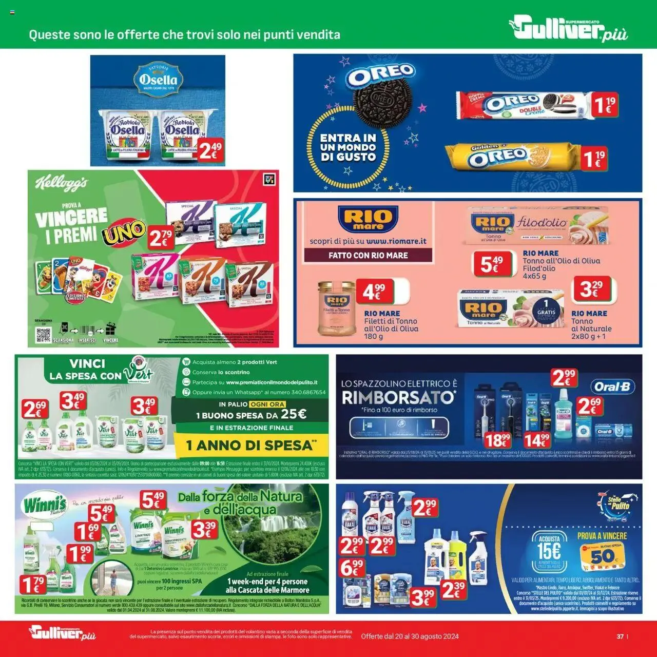 Volantino Gulliver da 20 agosto a 30 agosto di 2024 - Pagina del volantino 37