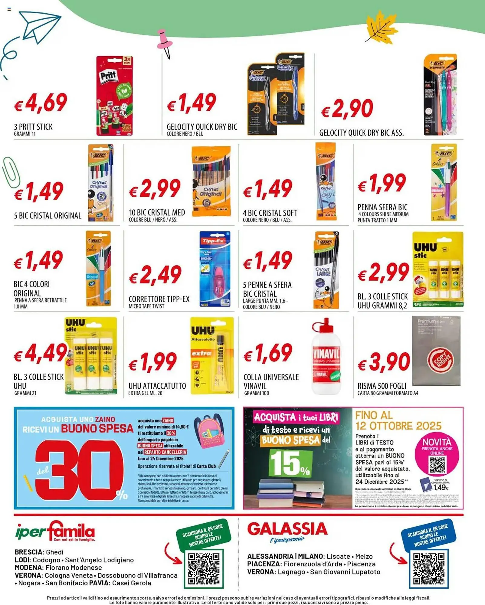 Volantino IperFamila da 21 agosto a 21 settembre di 2025 - Pagina del volantino 12