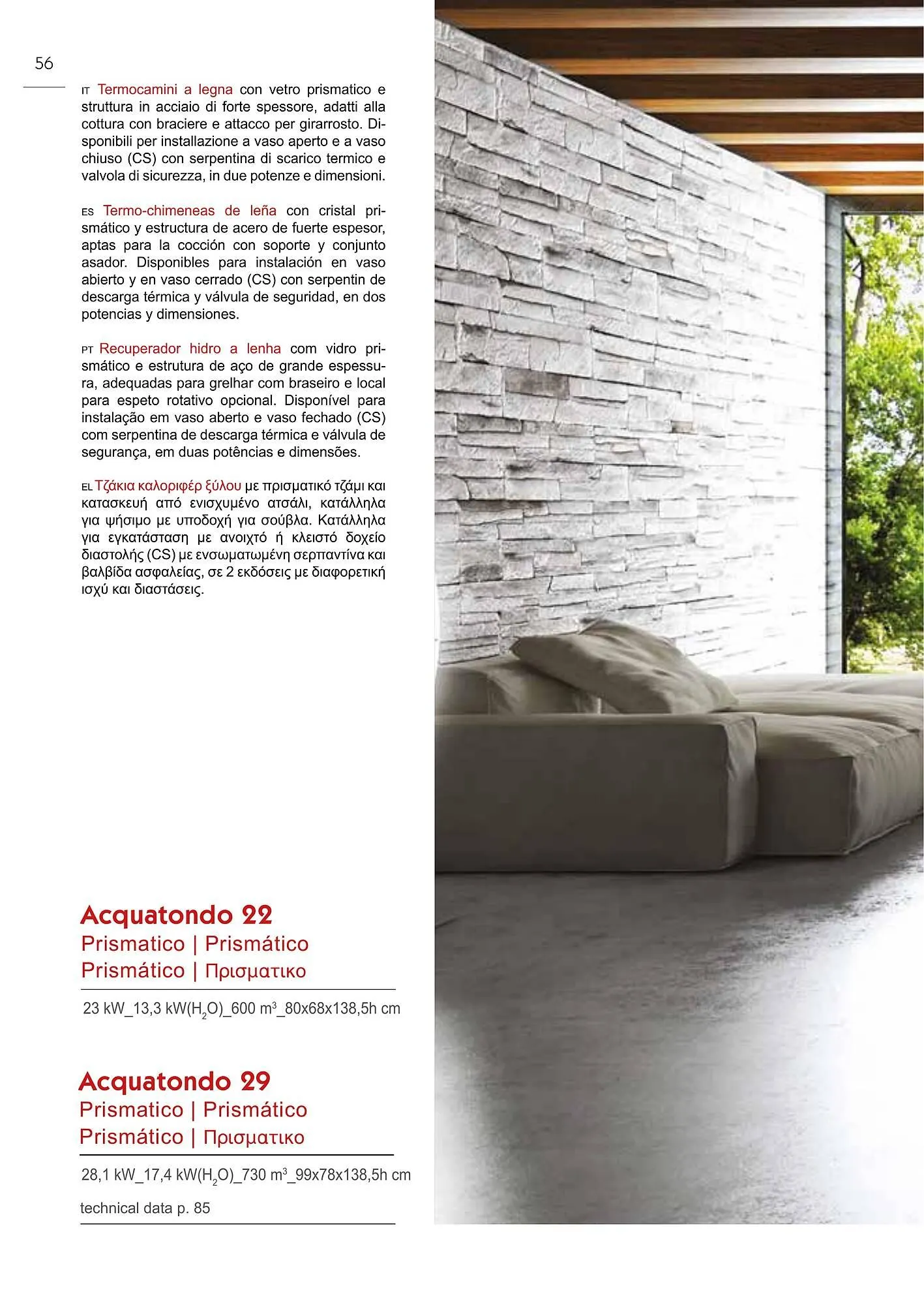 Volantino Edil Kamin da 24 novembre a 25 maggio di 2025 - Pagina del volantino 56