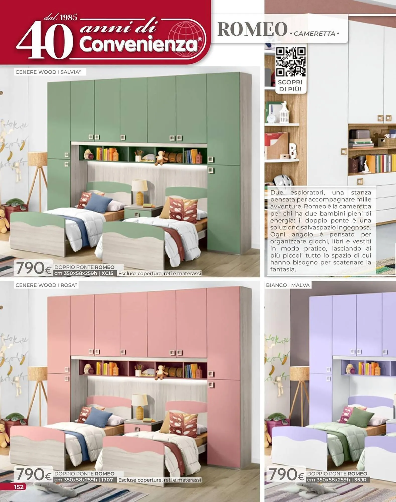 volantino Mondo Convenienza da 1 settembre a 31 dicembre di 2025 - Pagina del volantino 154