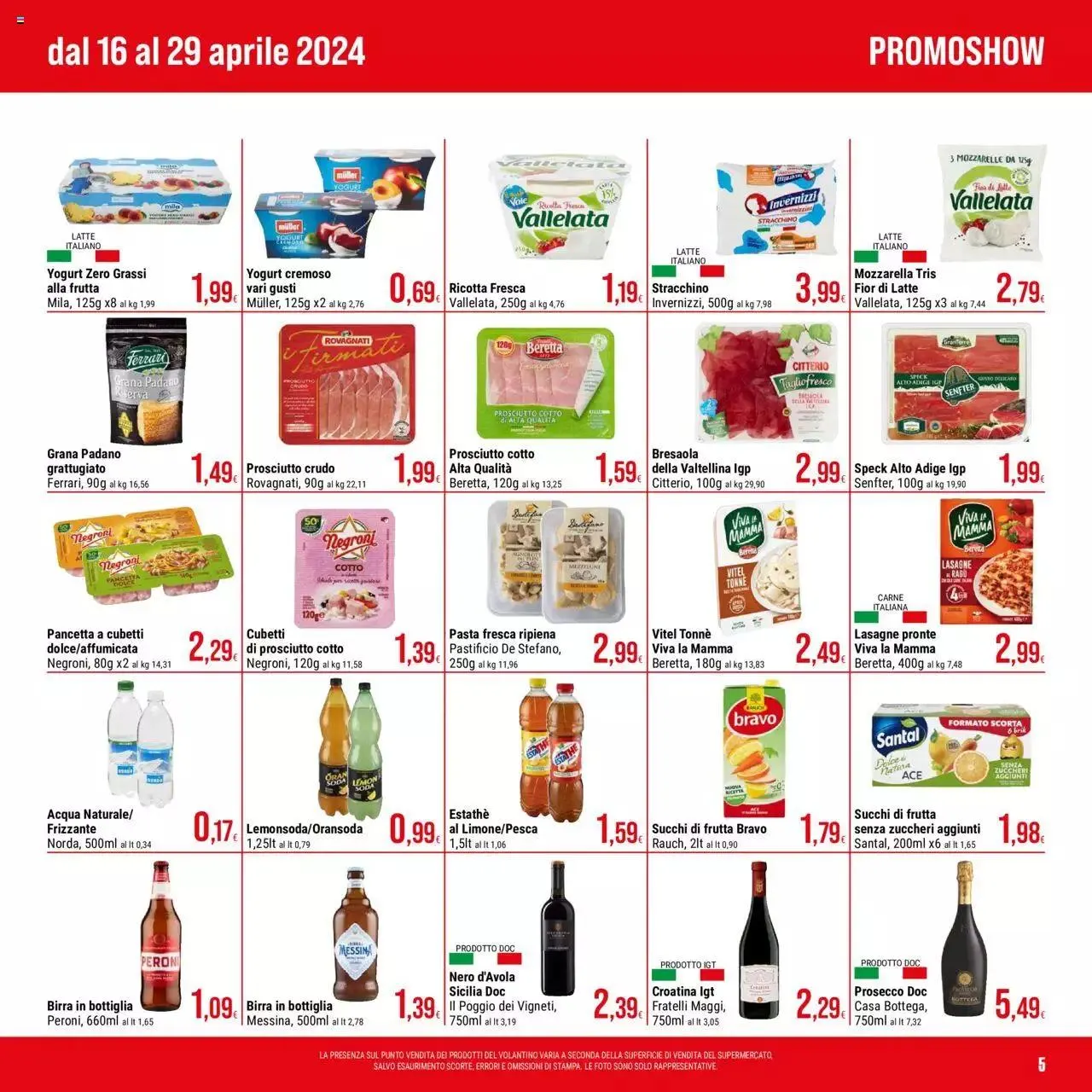 Volantino Gulliver da 16 aprile a 29 aprile di 2024 - Pagina del volantino 5