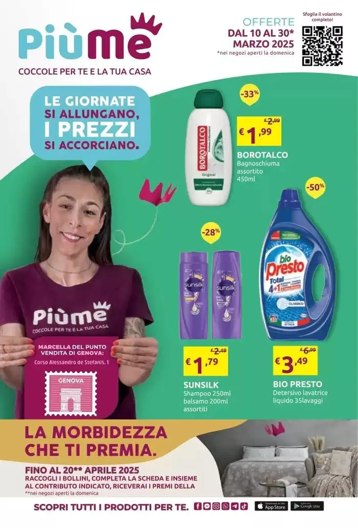 Le giornatw si allungano, i prezzi si accorciano - 1