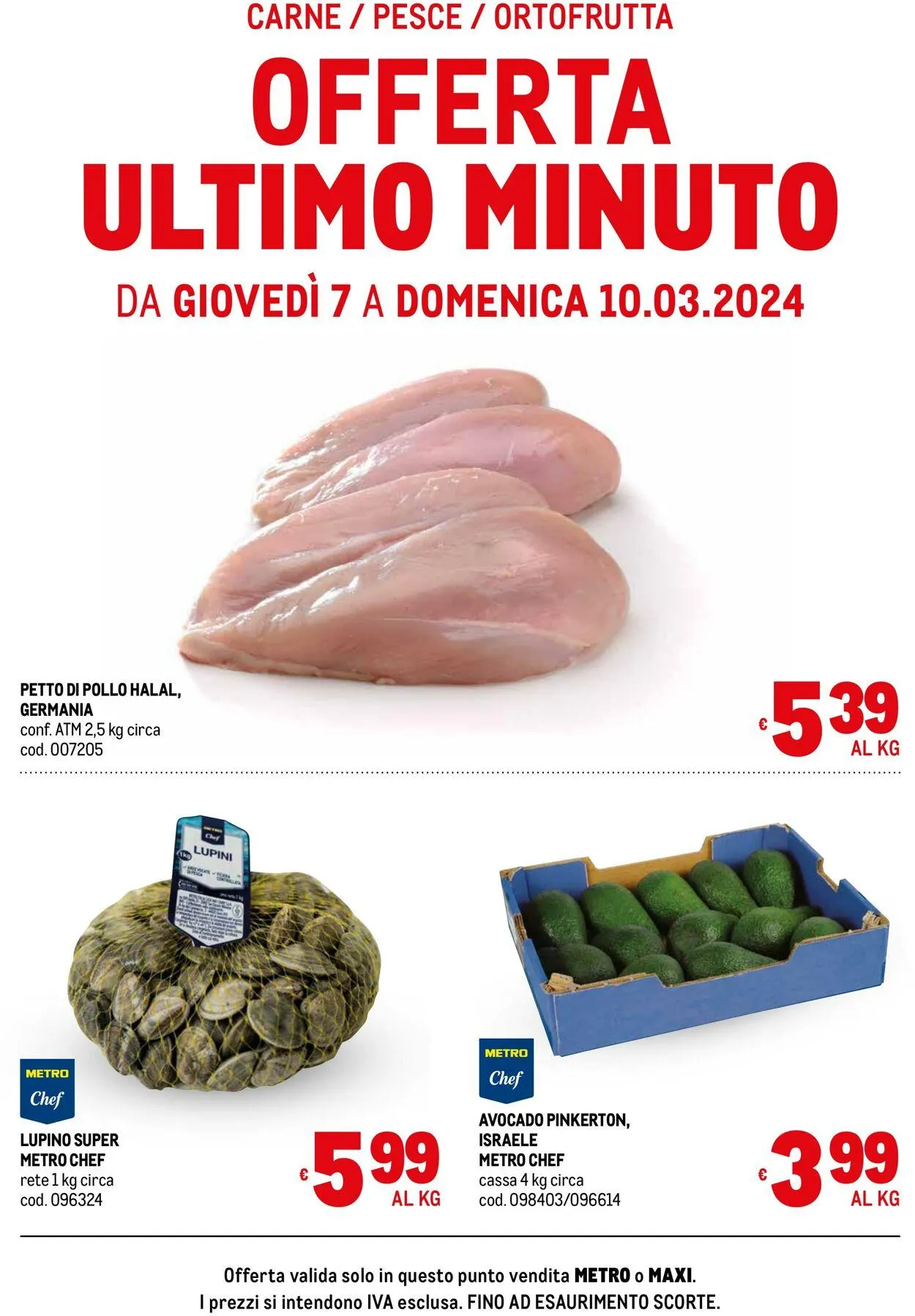 Metro Volantino attuale - 1