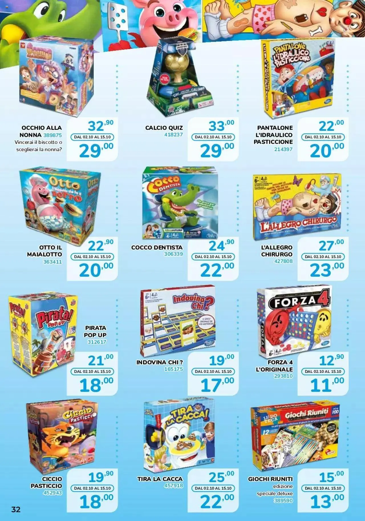 Orizzonte - Entra in un mondo Fantastico da 14 agosto a 29 ottobre di 2023 - Pagina del volantino 32