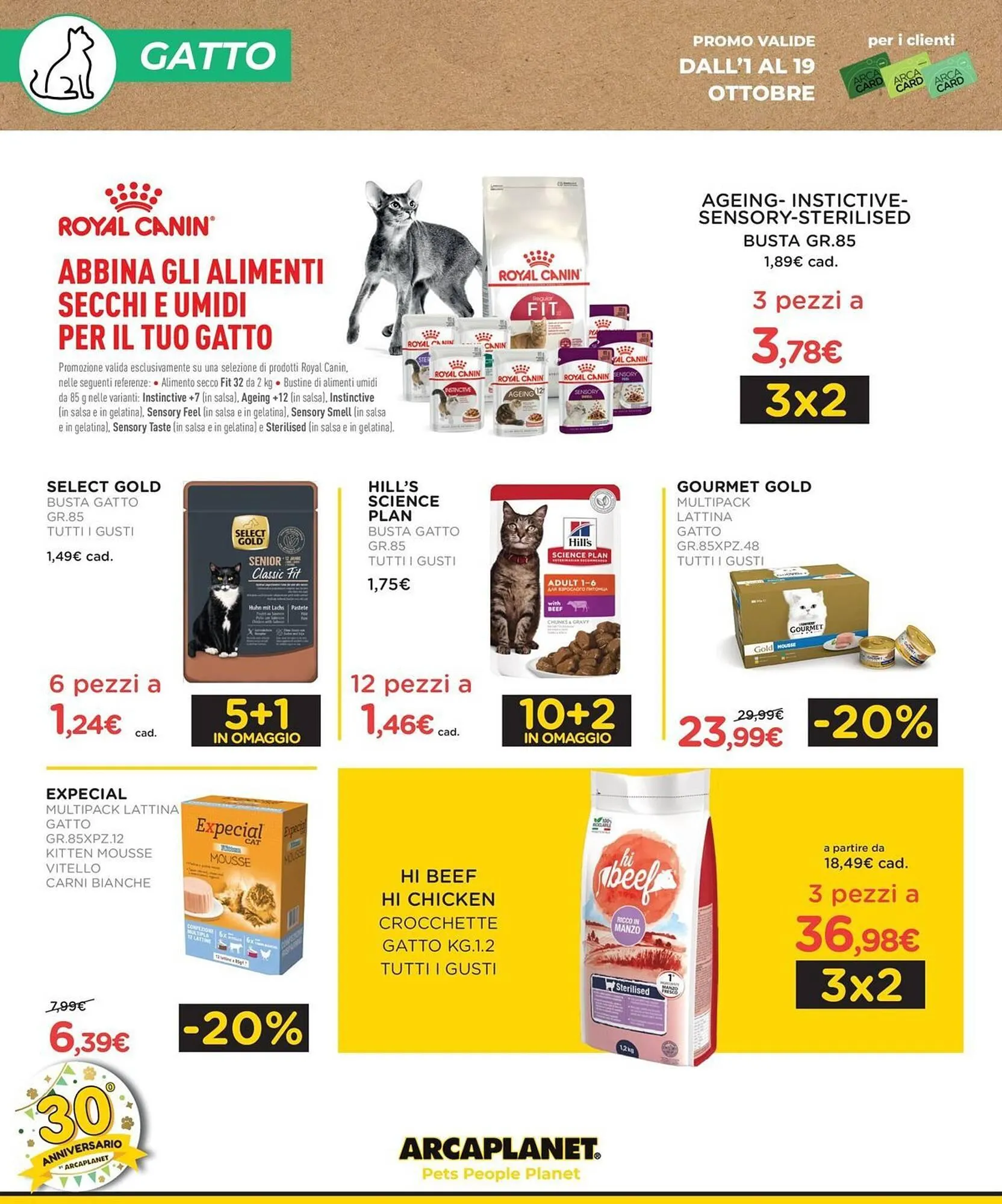Volantino Arcaplanet da 1 ottobre a 19 ottobre di 2025 - Pagina del volantino 16