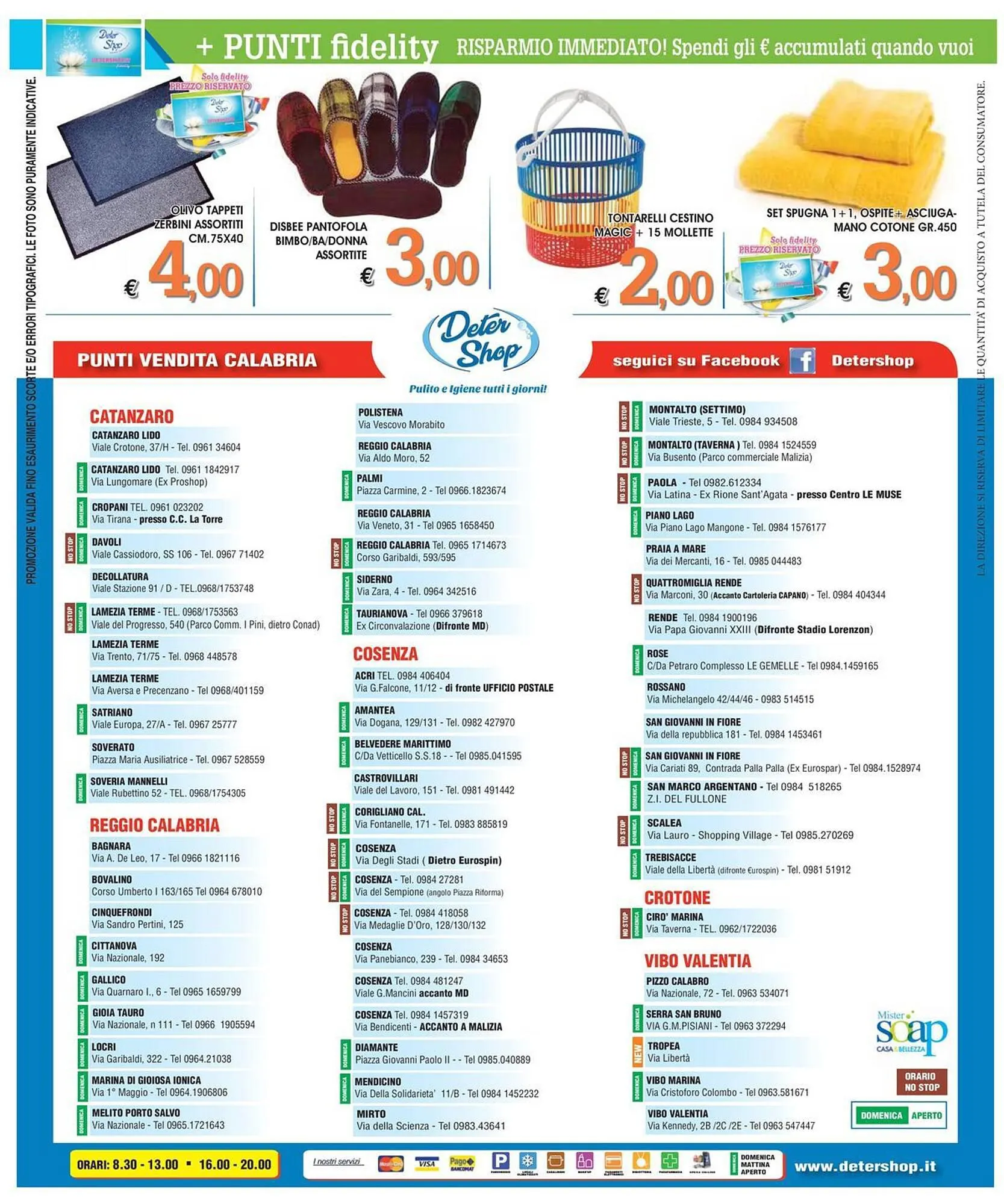 Volantino Deter Shop da 8 gennaio a 31 gennaio di 2024 - Pagina del volantino 12