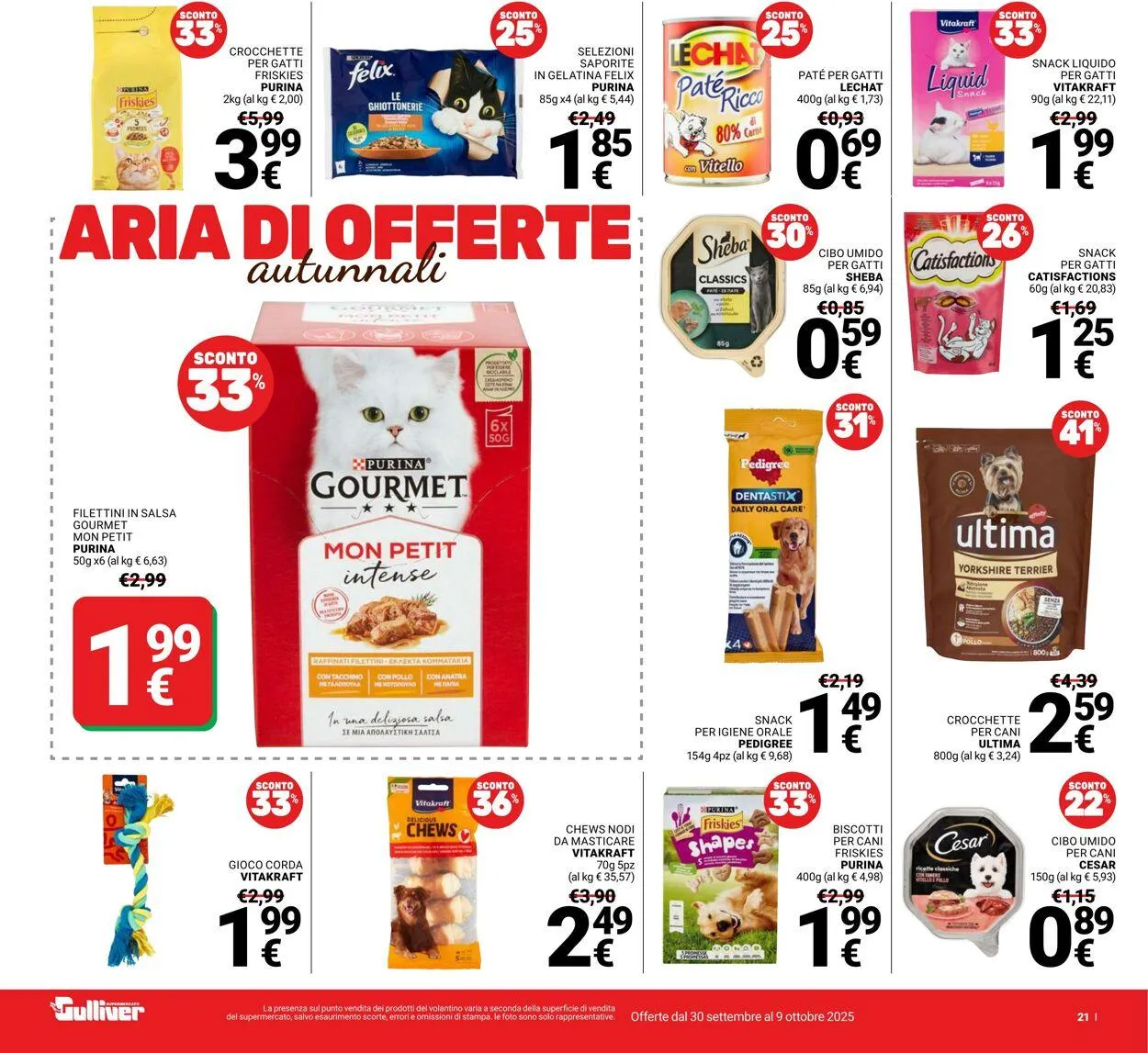 Gulliver Volantino attuale da 30 settembre a 9 ottobre di 2025 - Pagina del volantino 21