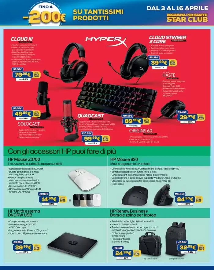 Star bonus -200€ da 3 aprile a 16 aprile di 2025 - Pagina del volantino 7