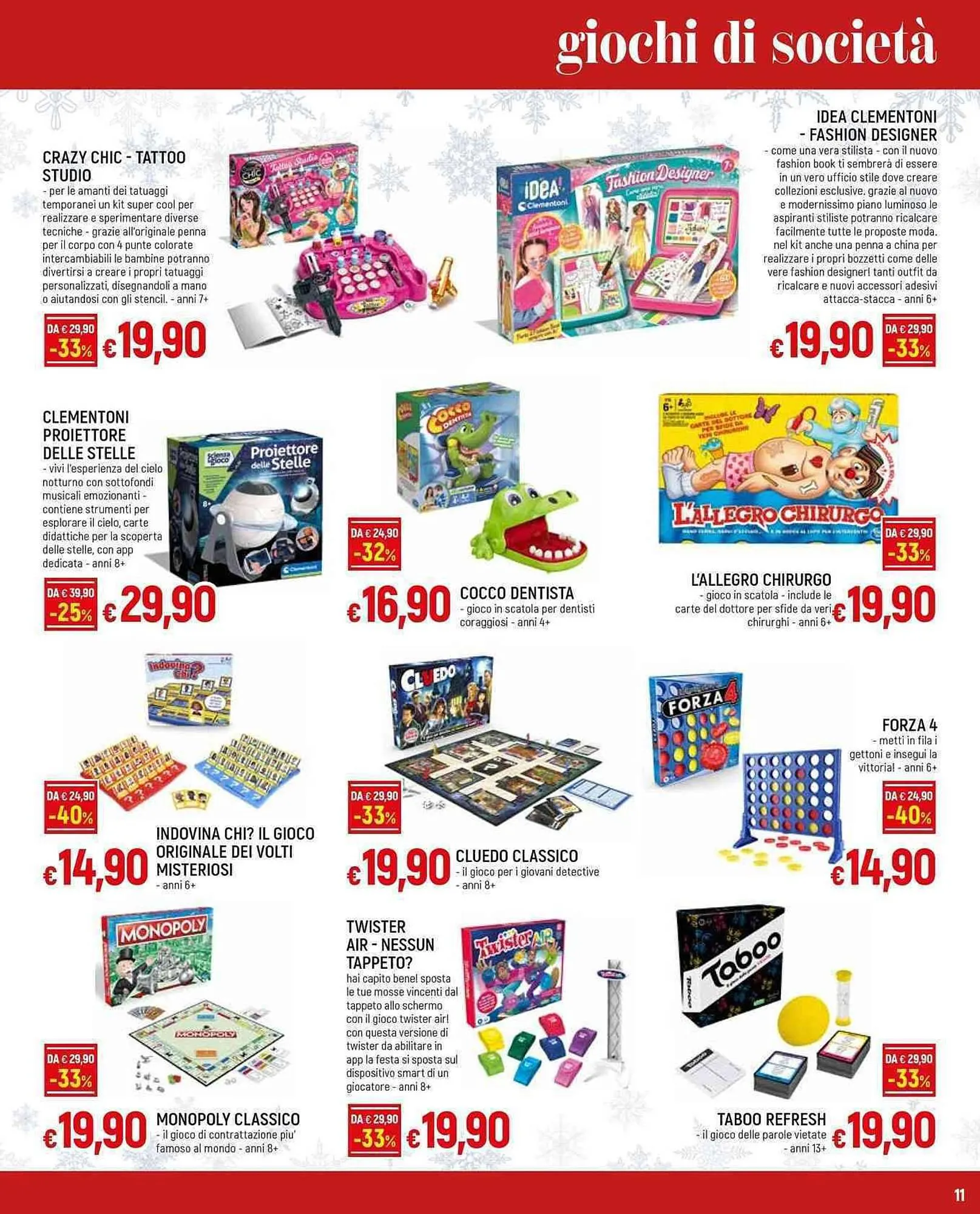 Volantino Galassia da 23 novembre a 31 dicembre di 2023 - Pagina del volantino 11