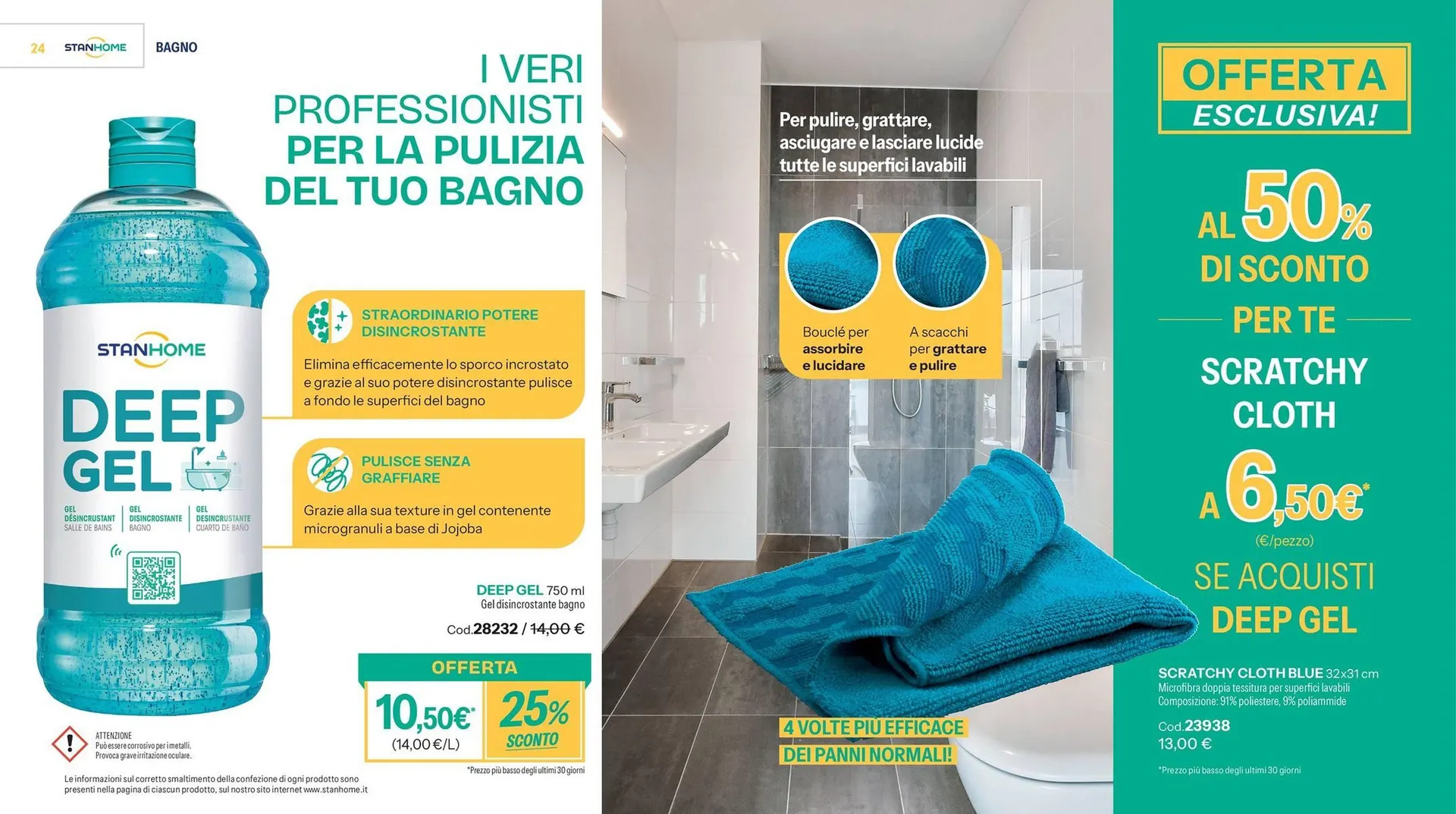 Catalogo Stanhome da 12 maggio a 29 maggio di 2026 - Pagina del volantino 13