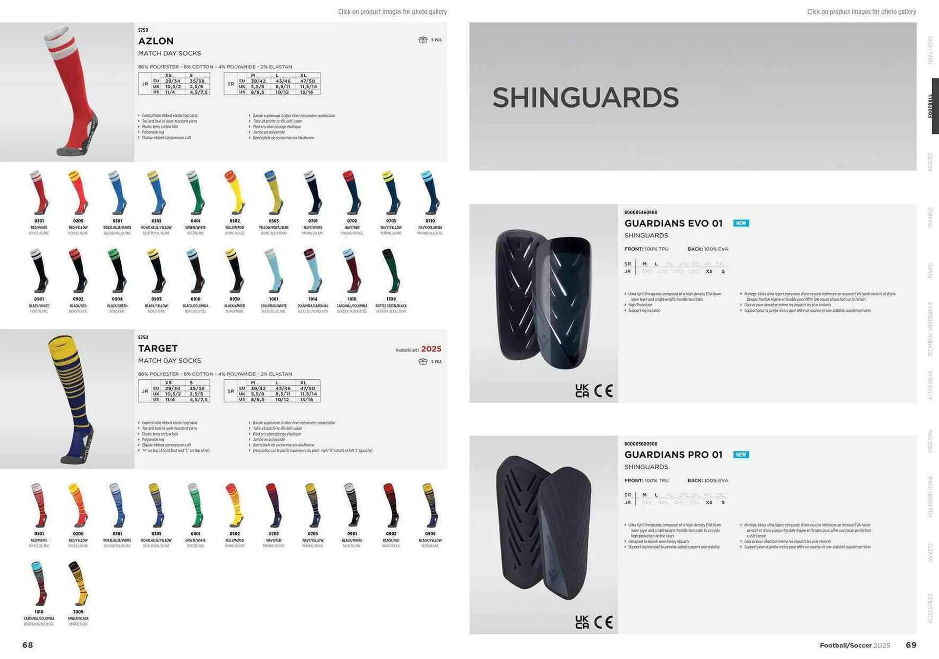 Volantino MACRON da 11 febbraio a 31 dicembre di 2025 - Pagina del volantino 36