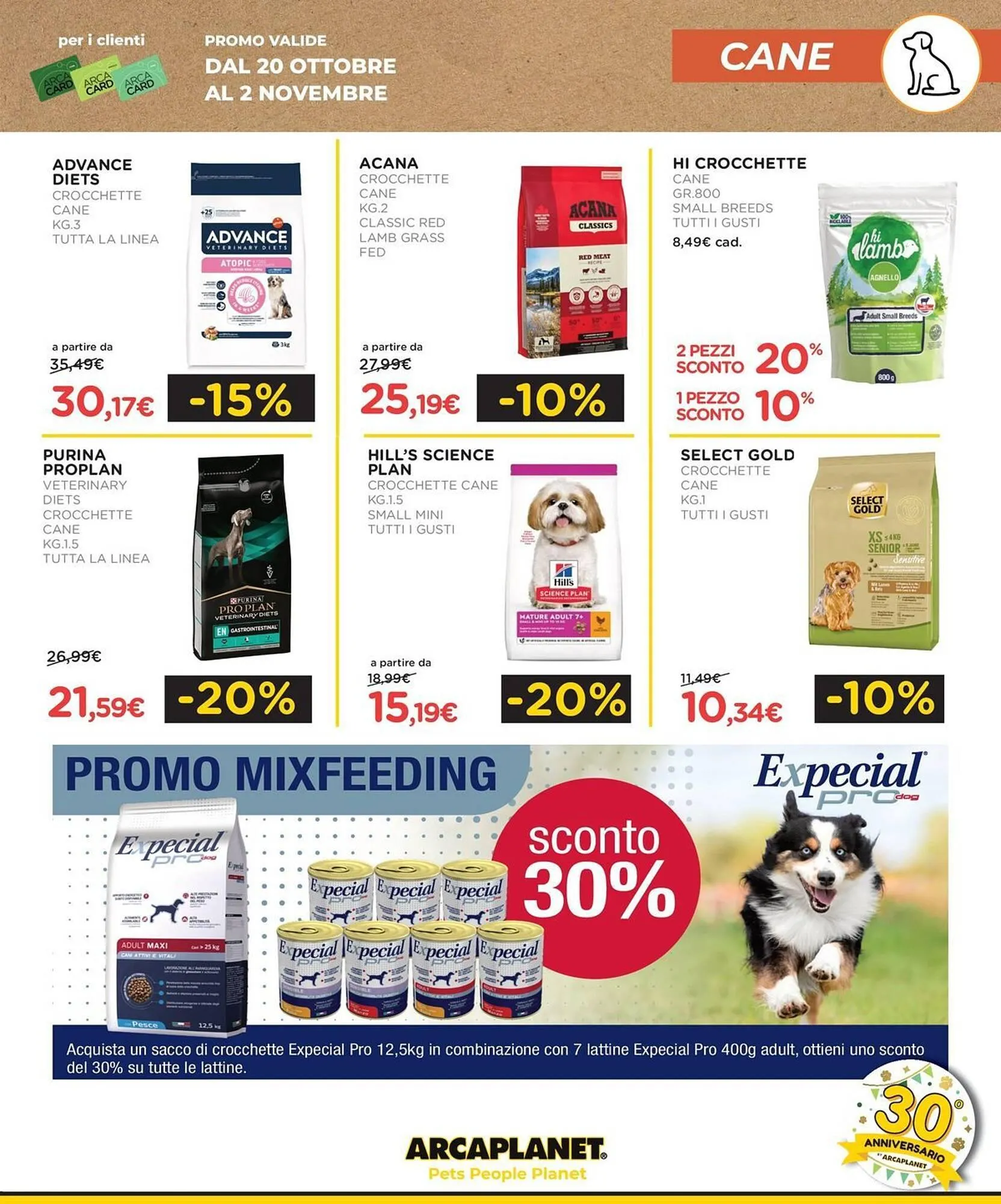 Volantino Arcaplanet da 20 ottobre a 2 novembre di 2025 - Pagina del volantino 13
