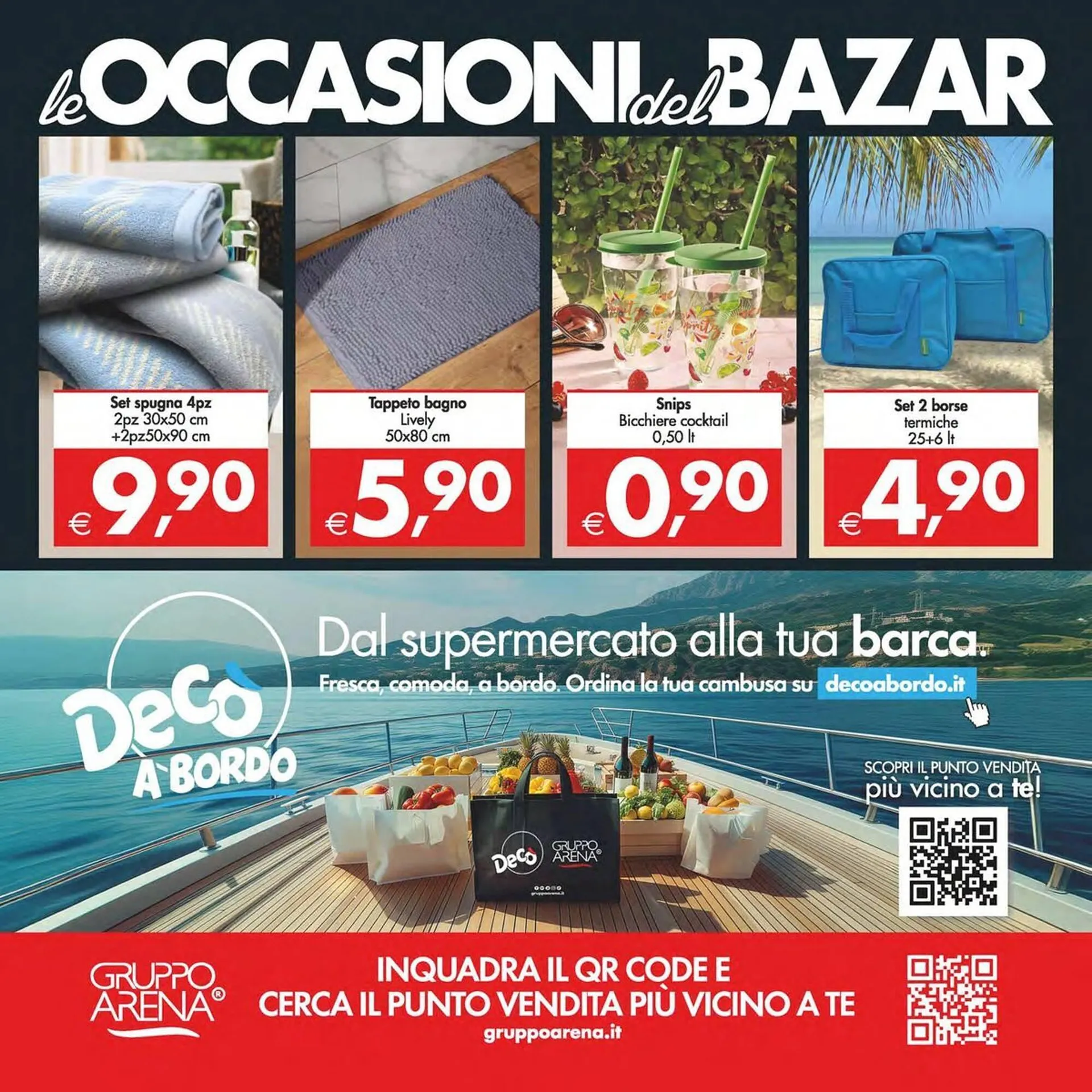 Volantino Deco Maxistore da 12 agosto a 21 agosto di 2025 - Pagina del volantino 24