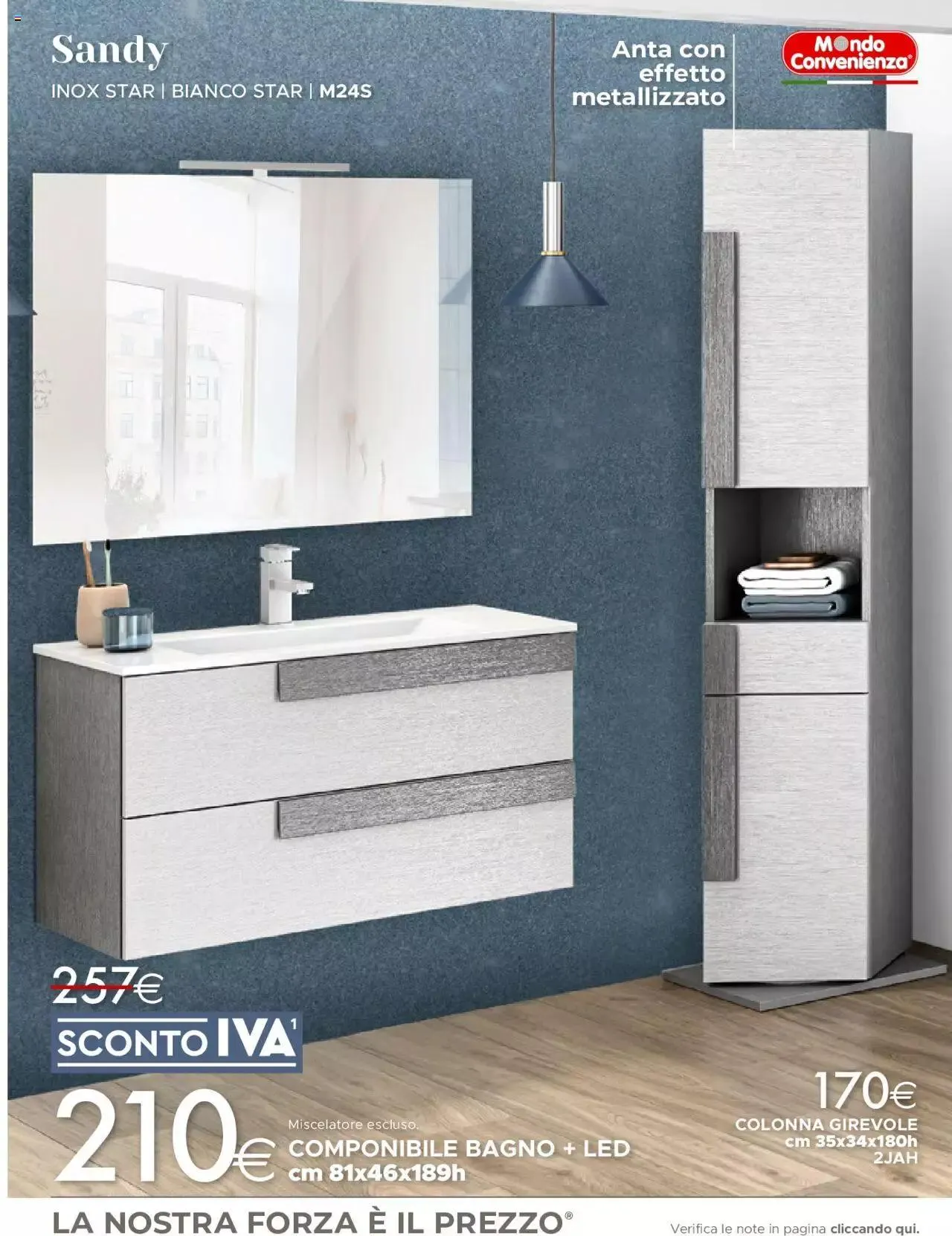 Mondo Convenienza - Catalogo Generale 2023 da 1 luglio a 30 settembre di 2023 - Pagina del volantino 227