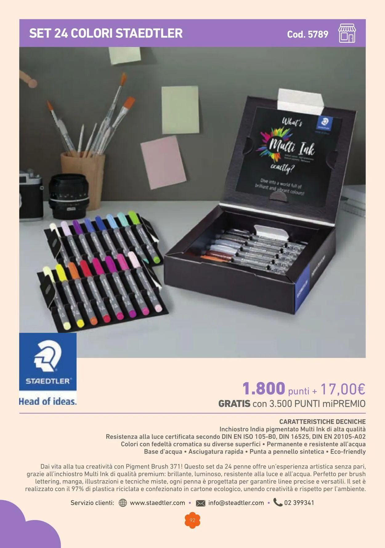 Conad - Margherita - Milano Volantino attuale da 1 marzo a 31 dicembre di 2025 - Pagina del volantino 92