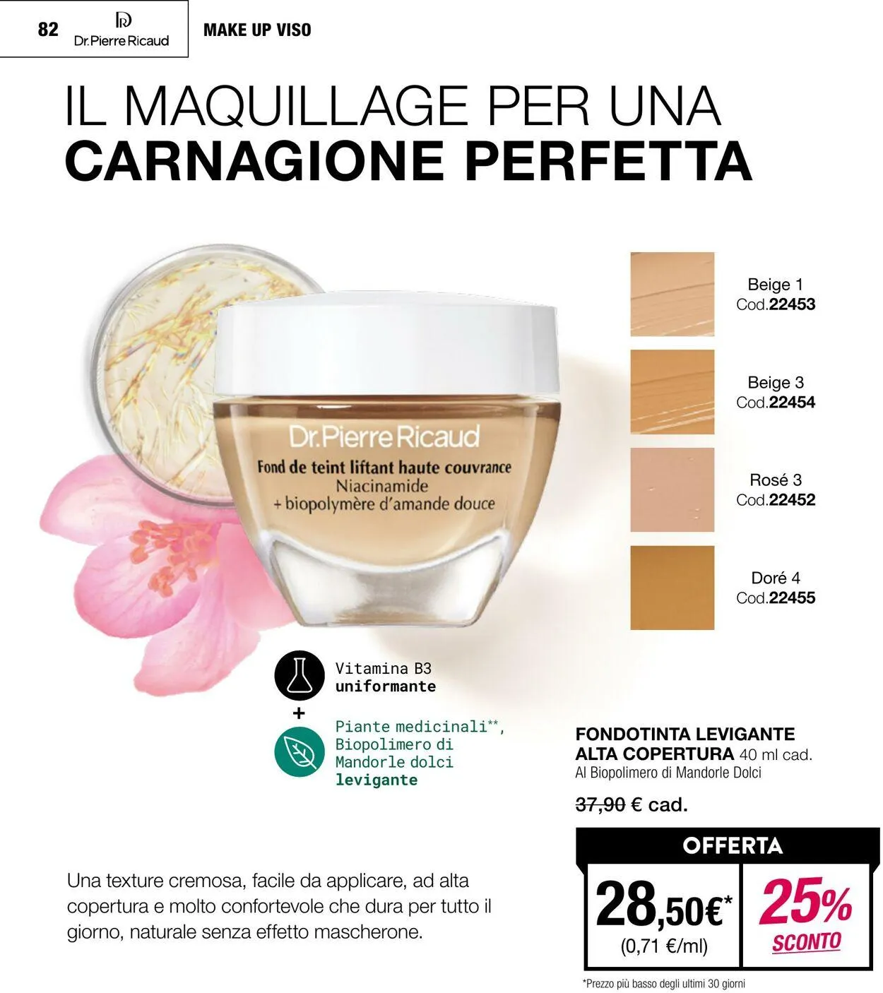 Stanhome da 10 marzo a 31 marzo di 2025 - Pagina del volantino 83