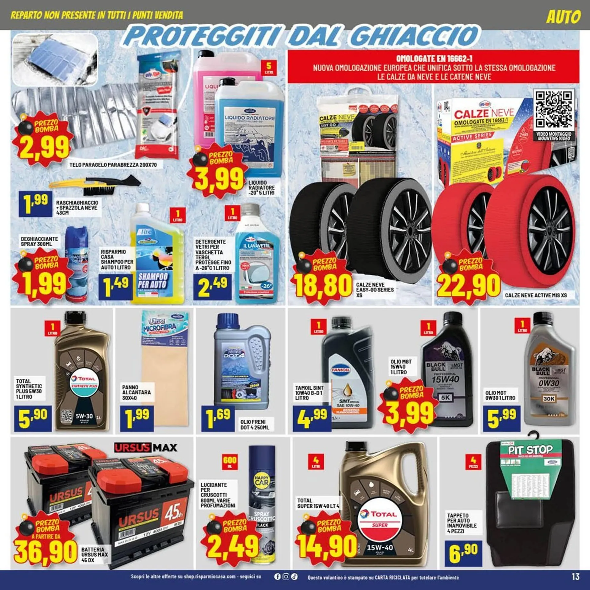 Volantino Risparmio Casa da 7 gennaio a 18 gennaio di 2026 - Pagina del volantino 13