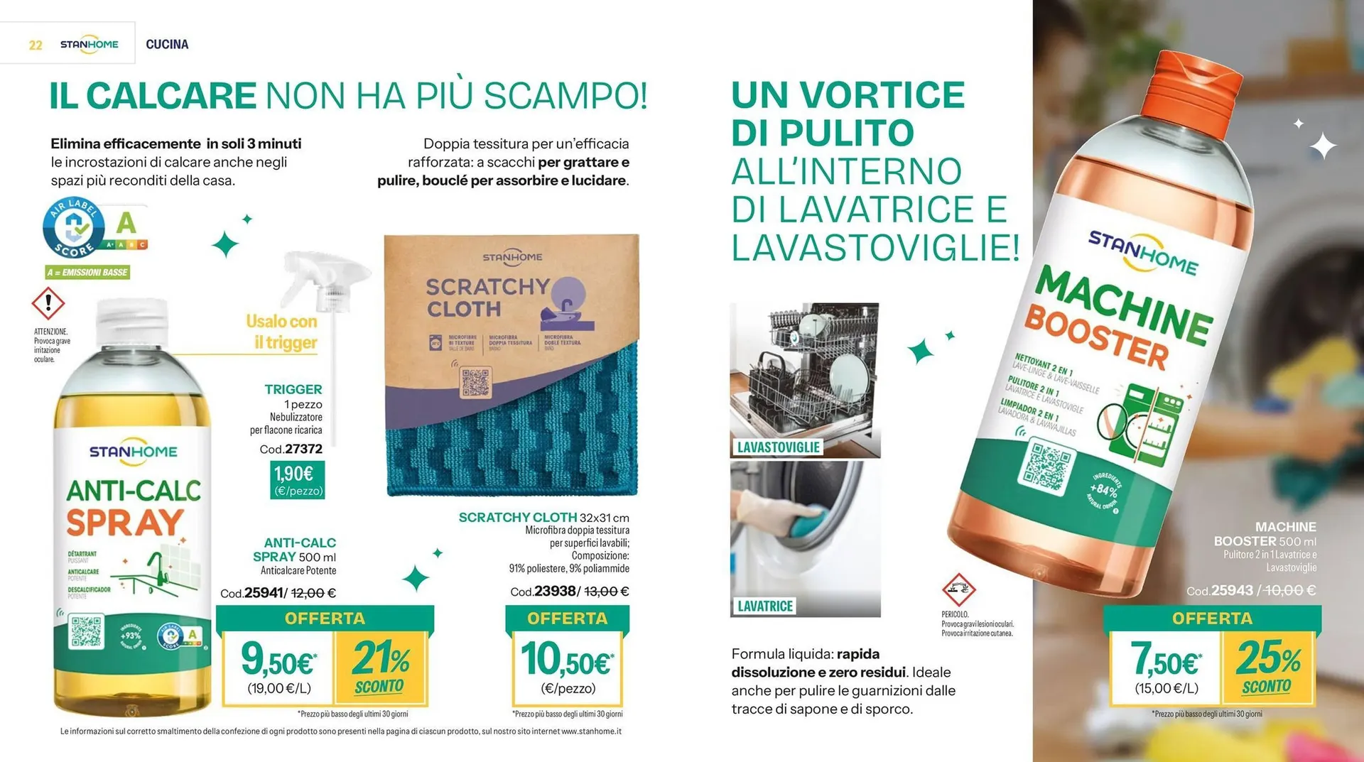 Catalogo Stanhome da 17 febbraio a 6 marzo di 2026 - Pagina del volantino 12